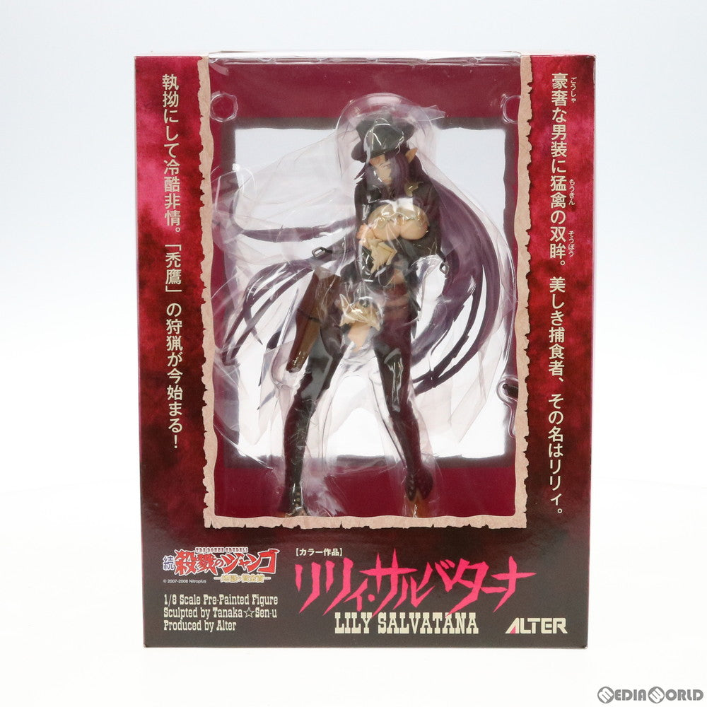 【中古即納】[FIG] リリィ・サルバターナ 続・殺戮のジャンゴ -地獄の賞金首- 1/8 完成品 フィギュア アルター(20080910)