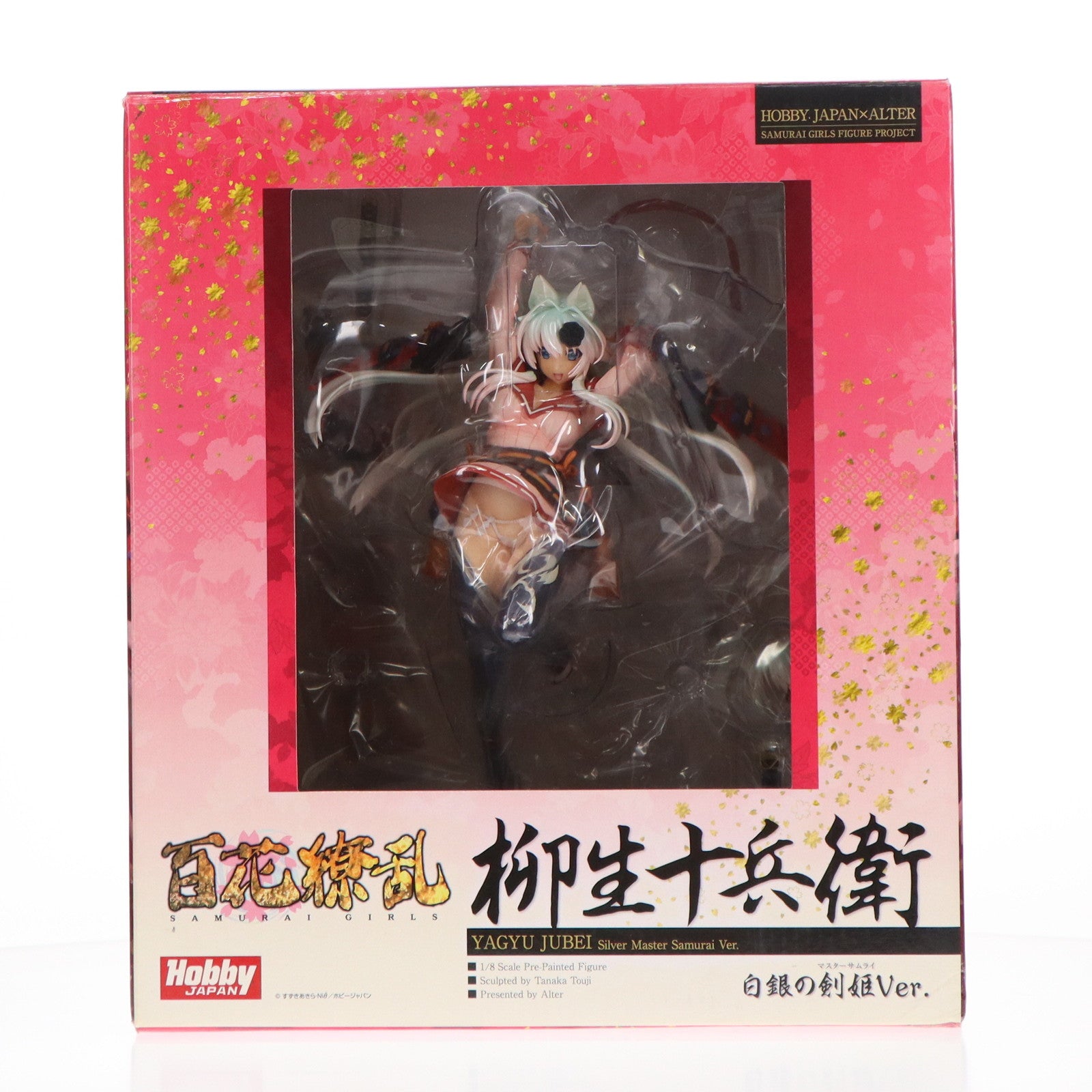 【中古即納】[FIG] 柳生十兵衛～白銀の剣姫Ver. 通常版 百花繚乱 1/8 完成品 フィギュア ホビージャパン誌上通販&オンラインショップ限定 ホビージャパン/アルター(20130531)