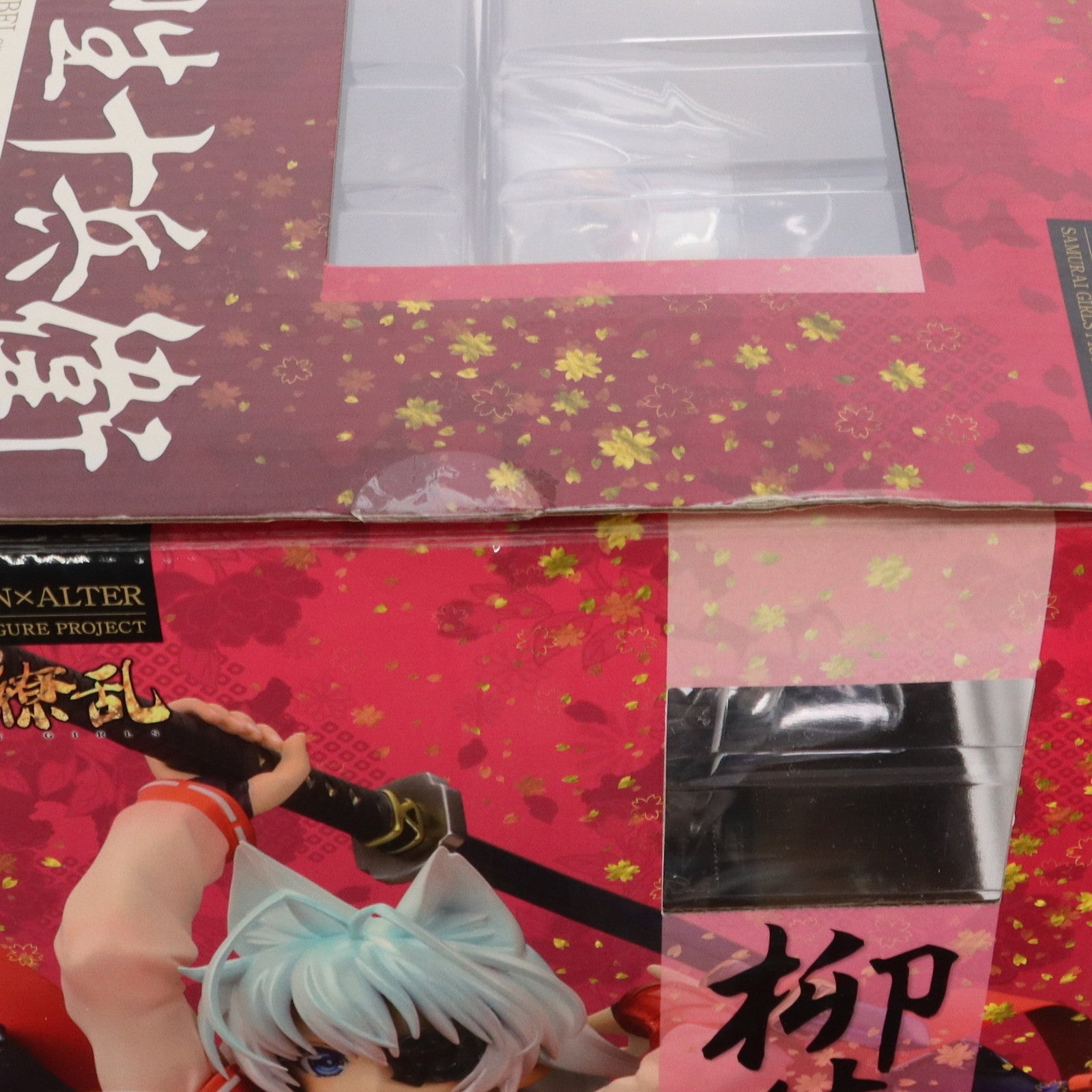 【中古即納】[FIG] 柳生十兵衛～白銀の剣姫Ver. 通常版 百花繚乱 1/8 完成品 フィギュア ホビージャパン誌上通販&オンラインショップ限定 ホビージャパン/アルター(20130531)