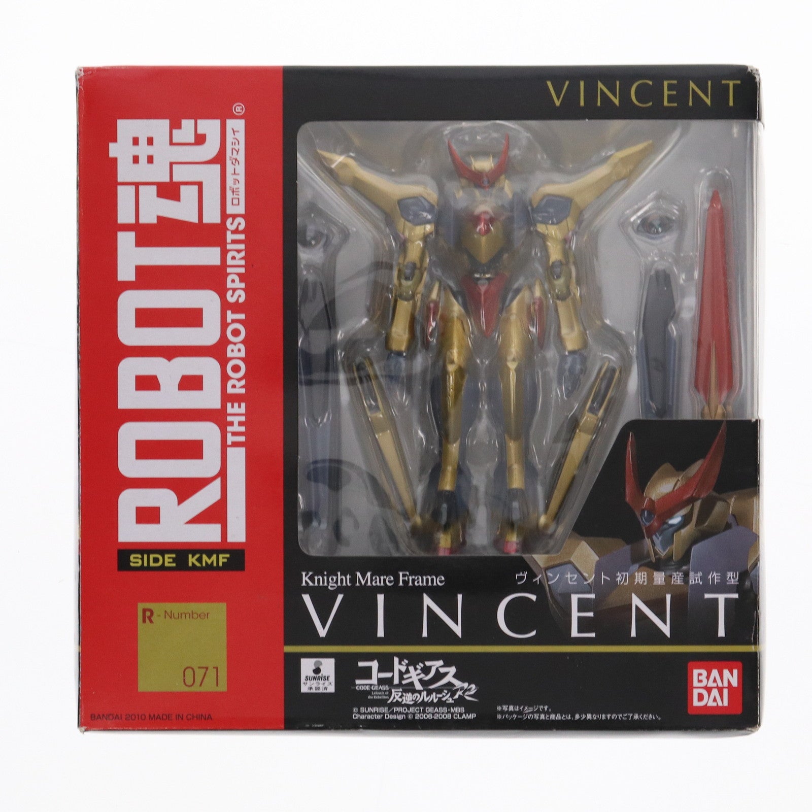 【中古即納】[FIG] ROBOT魂(SIDE KMF) ヴィンセント初期量産試作型 コードギアス 反逆のルルーシュR2 完成品 可動フィギュア バンダイ(20100807)