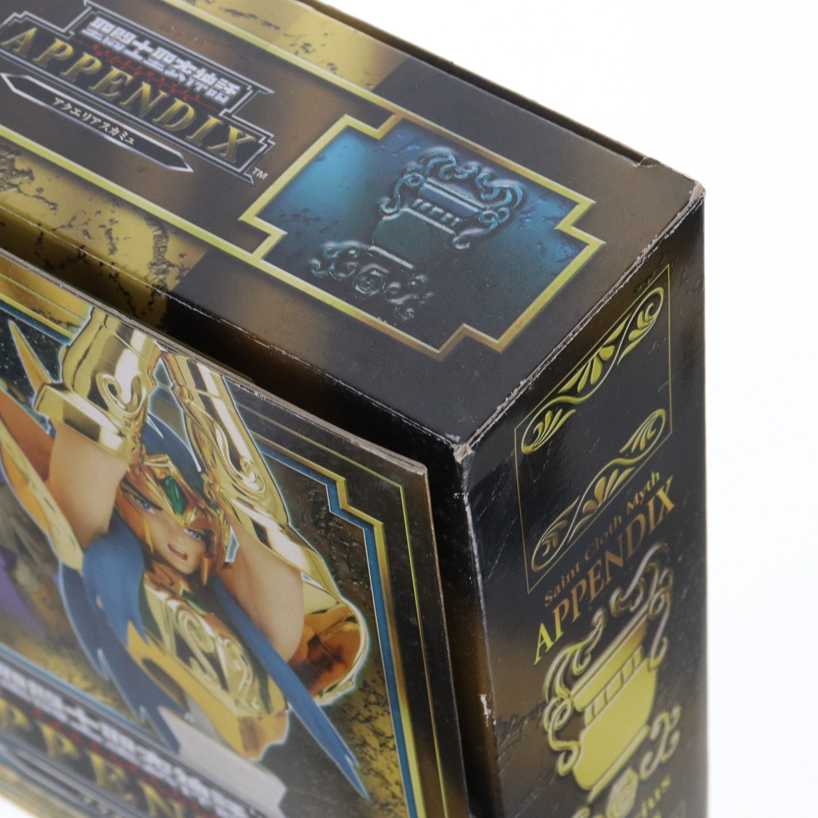 【中古即納】[FIG] 聖闘士聖衣神話APPENDIX アクエリアスカミュ 聖闘士星矢 完成品 フィギュア バンダイ(20090228)