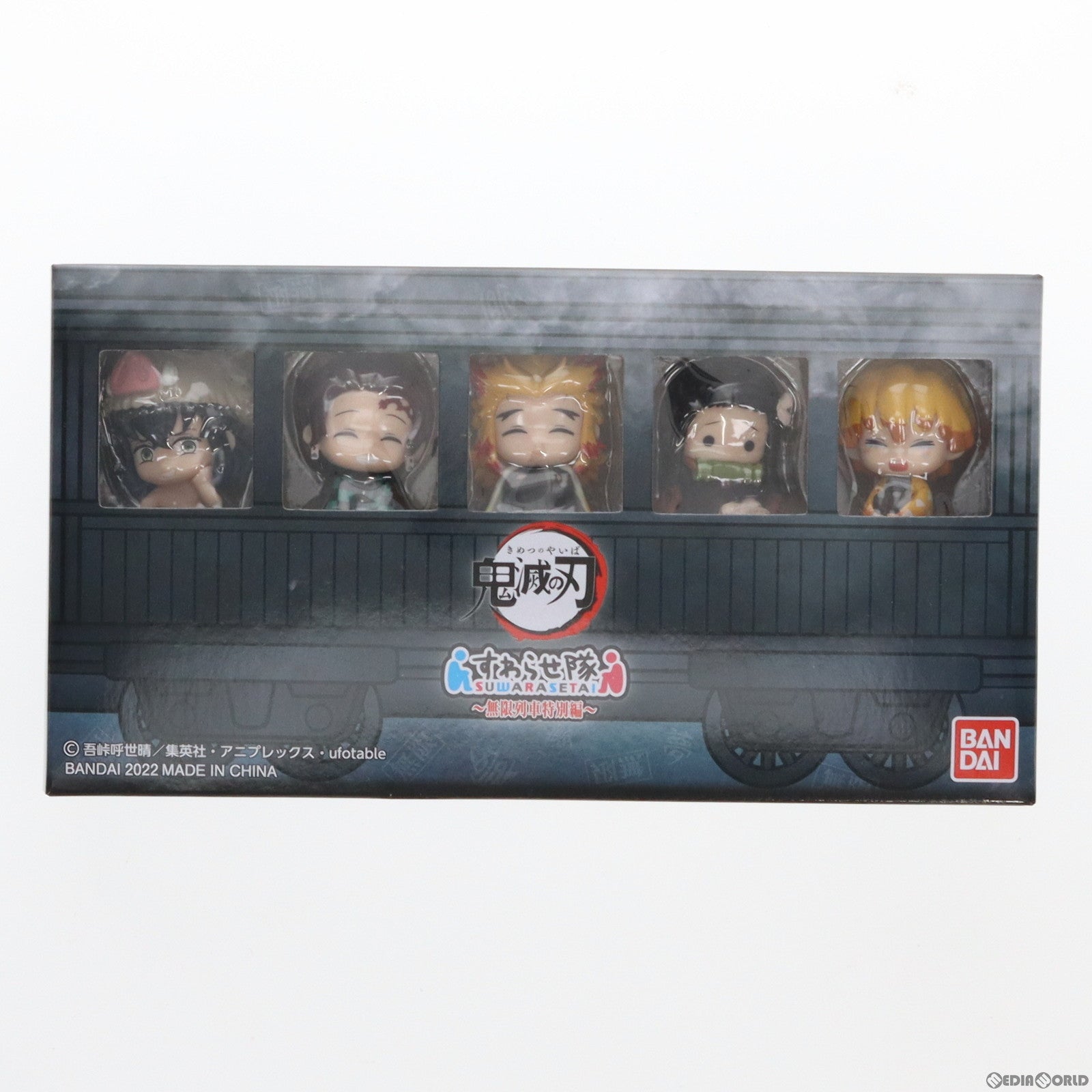 【中古即納】[FIG] プレミアムバンダイ限定 すわらせ隊 -無限列車特別編- 鬼滅の刃 完成品 フィギュア バンダイ(20220430)