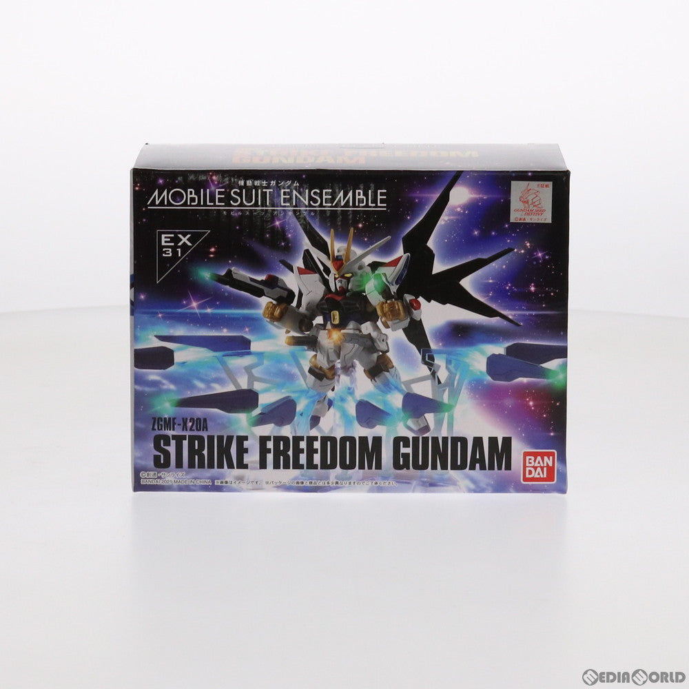 【中古即納】[FIG] プレミアムバンダイ限定 MOBILE SUIT ENSEMBLE(モビルスーツ アンサンブル) EX31 ストライクフリーダムガンダム 機動戦士ガンダムSEED DESTINY(シード デスティニー) 完成品 可動フィギュア バンダイ(20210930)