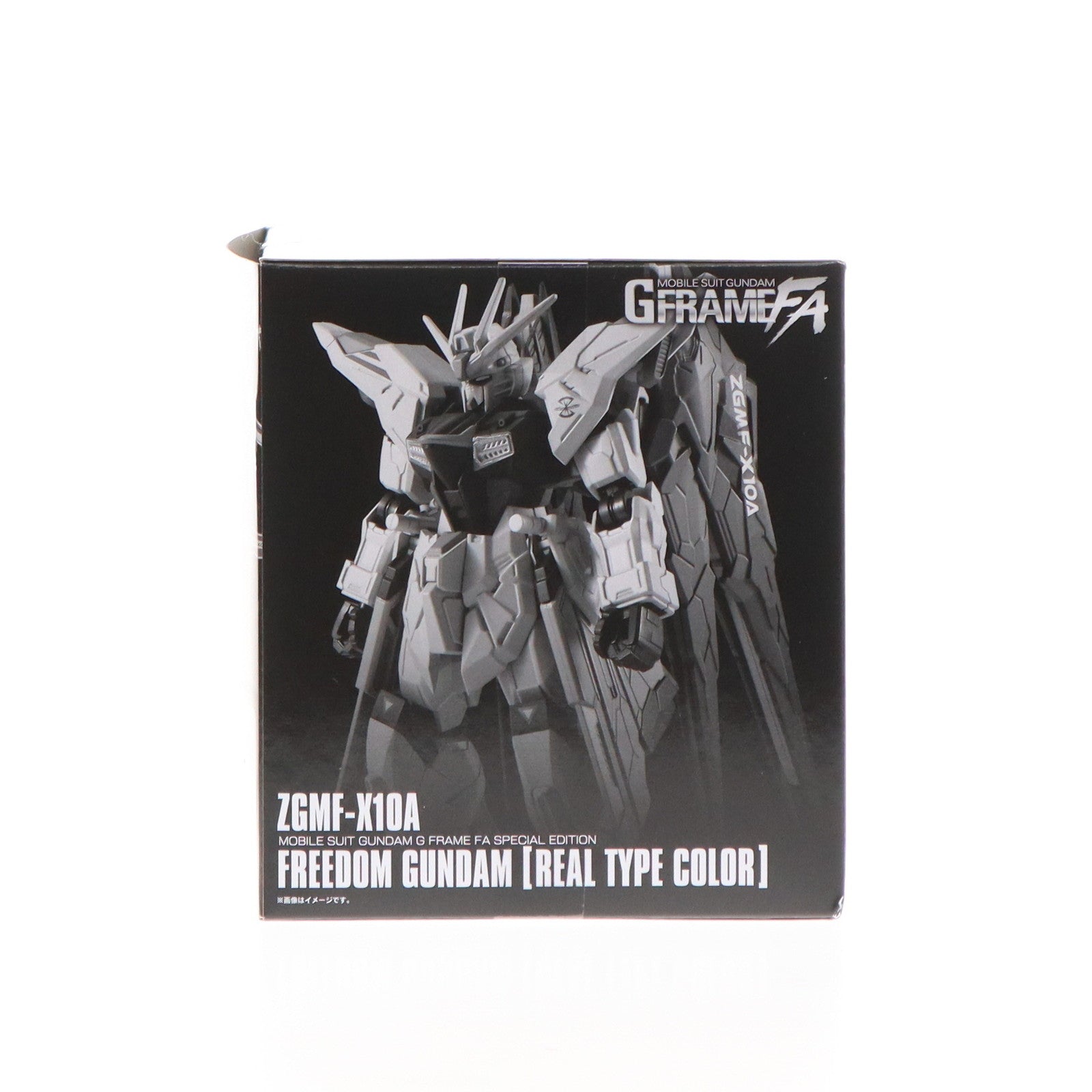 【中古即納】[FIG] (食玩) プレミアムバンダイ限定 機動戦士ガンダム GフレームFA フリーダムガンダム(リアルタイプカラー)&ジャスティスガンダム(リアルタイプカラー) 機動戦士ガンダムSEED(シード) 可動フィギュア バンダイ(20231231)