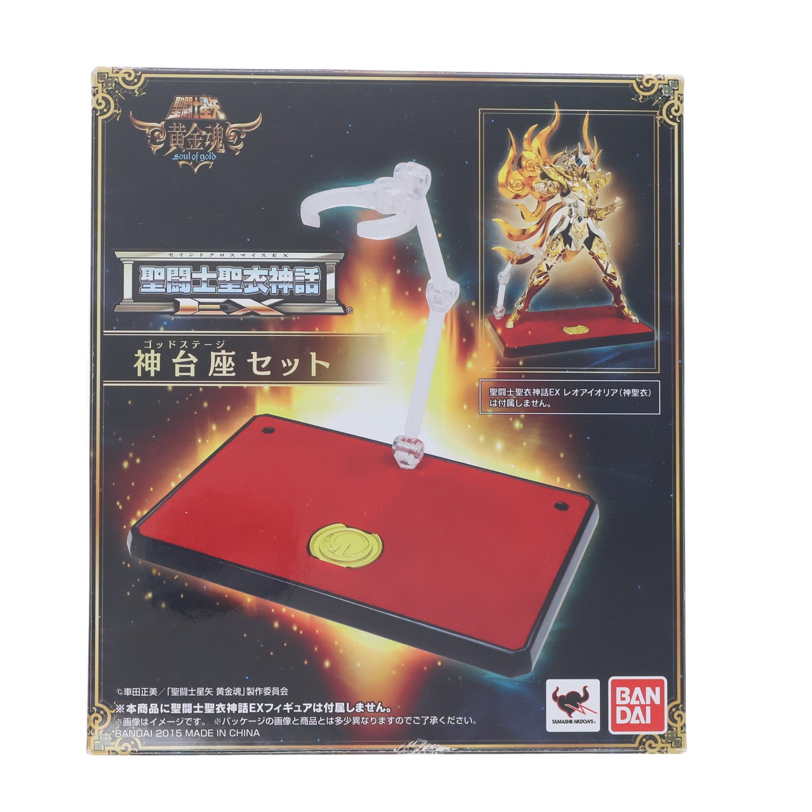 【中古即納】[FIG] 聖闘士聖衣神話EX 神台座セット 聖闘士星矢 フィギュア用アクセサリ バンダイ(20160922)