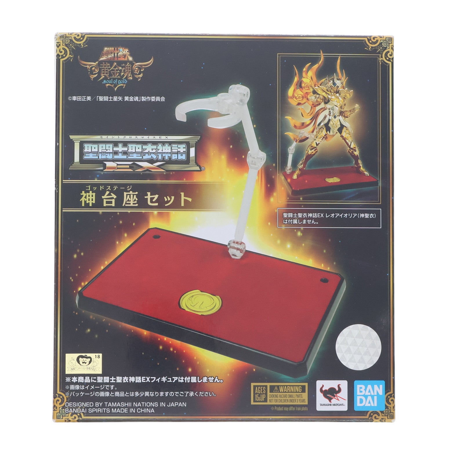 【中古即納】[FIG] (再販) 聖闘士聖衣神話EX 神台座セット 聖闘士星矢 黄金魂 -soul of gold- フィギュア用アクセサリ バンダイスピリッツ(20200912)