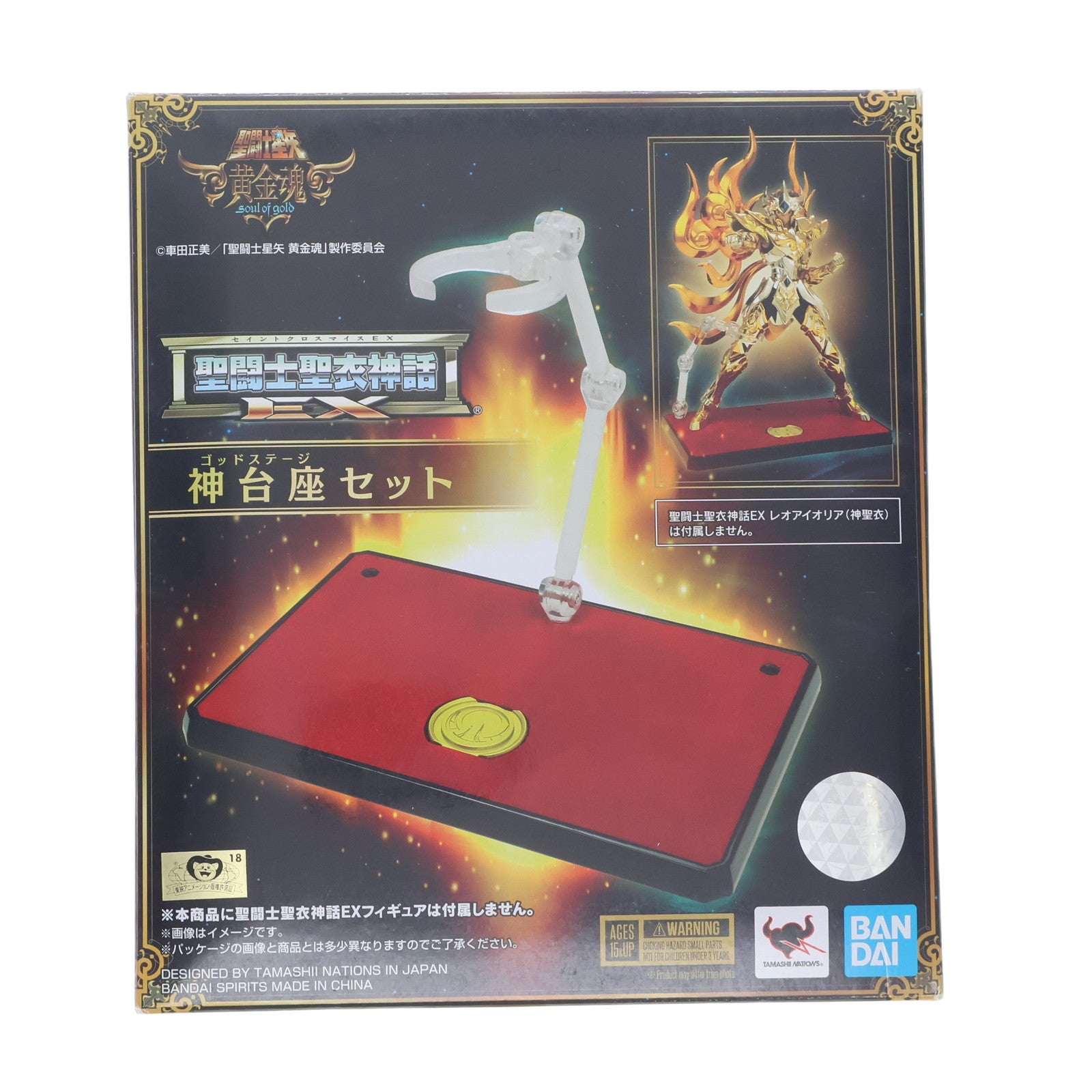 【中古即納】[FIG] (再販) 聖闘士聖衣神話EX 神台座セット 聖闘士星矢 黄金魂 -soul of gold- フィギュア用アクセサリ バンダイスピリッツ(20200912)