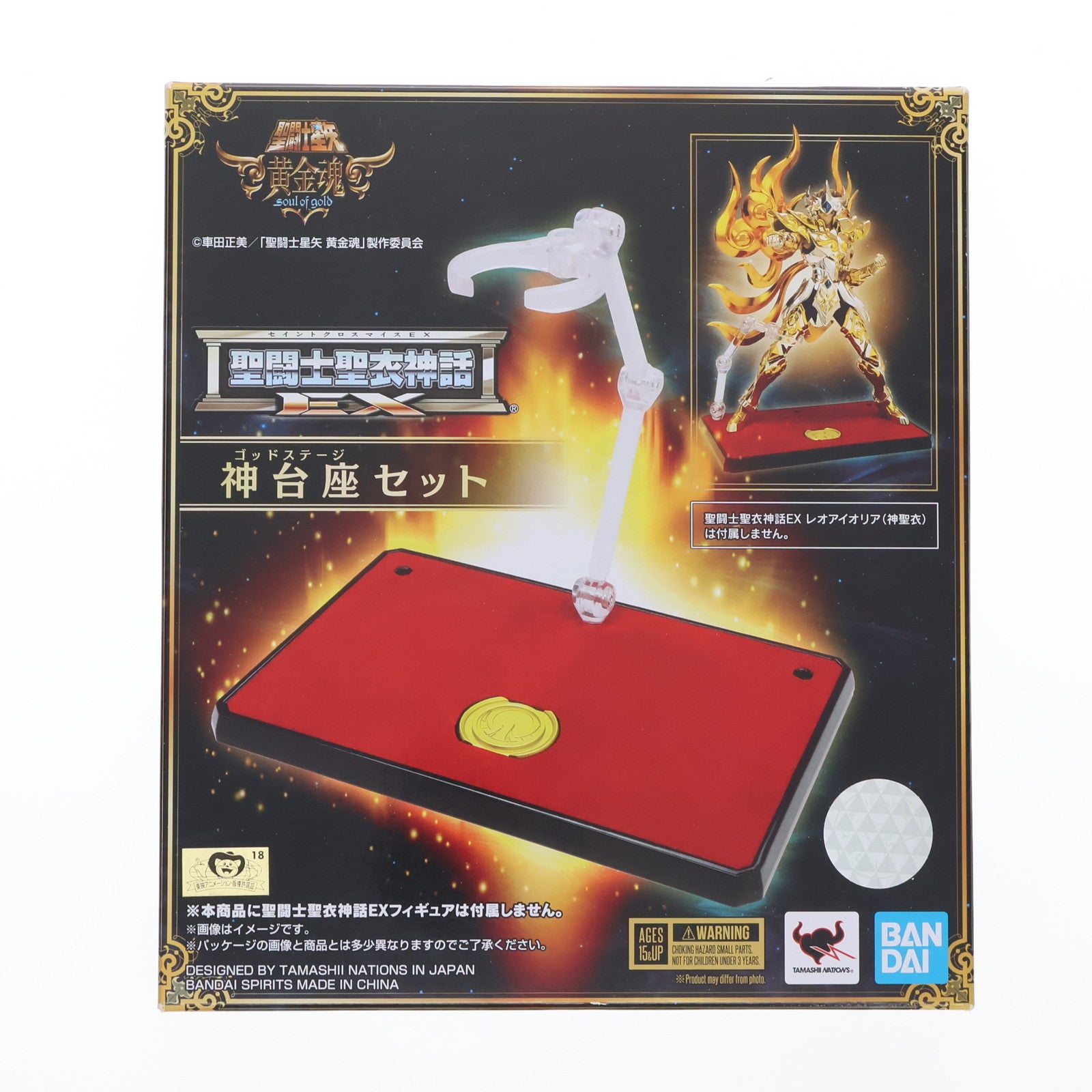 【中古即納】[FIG] (再販) 聖闘士聖衣神話EX 神台座セット 聖闘士星矢 黄金魂 -soul of gold- フィギュア用アクセサリ バンダイスピリッツ(20200912)