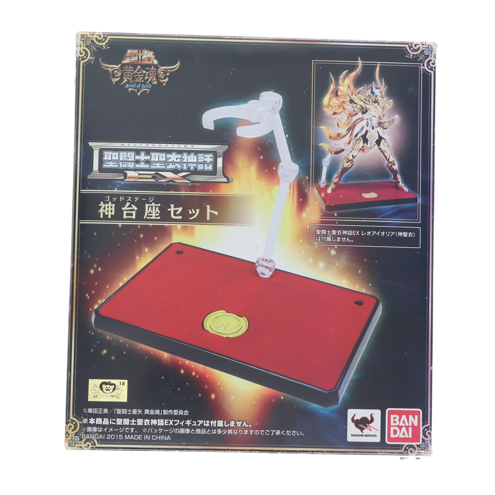 【中古即納】[FIG] 聖闘士聖衣神話EX 神台座セット 聖闘士星矢 フィギュア用アクセサリ バンダイ(20160922)