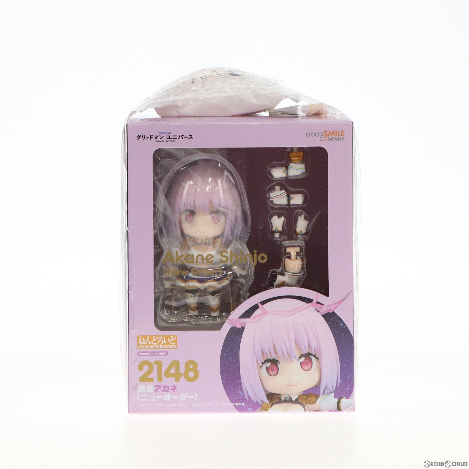 【中古即納】[FIG] GOODSMILE ONLINE SHOP限定特典付属 ねんどろいど 2148 新条アカネ(ニューオーダー)(しんじょうあかね) 劇場版『グリッドマン ユニバース』 完成品 可動フィギュア グッドスマイルカンパニー(20231021)