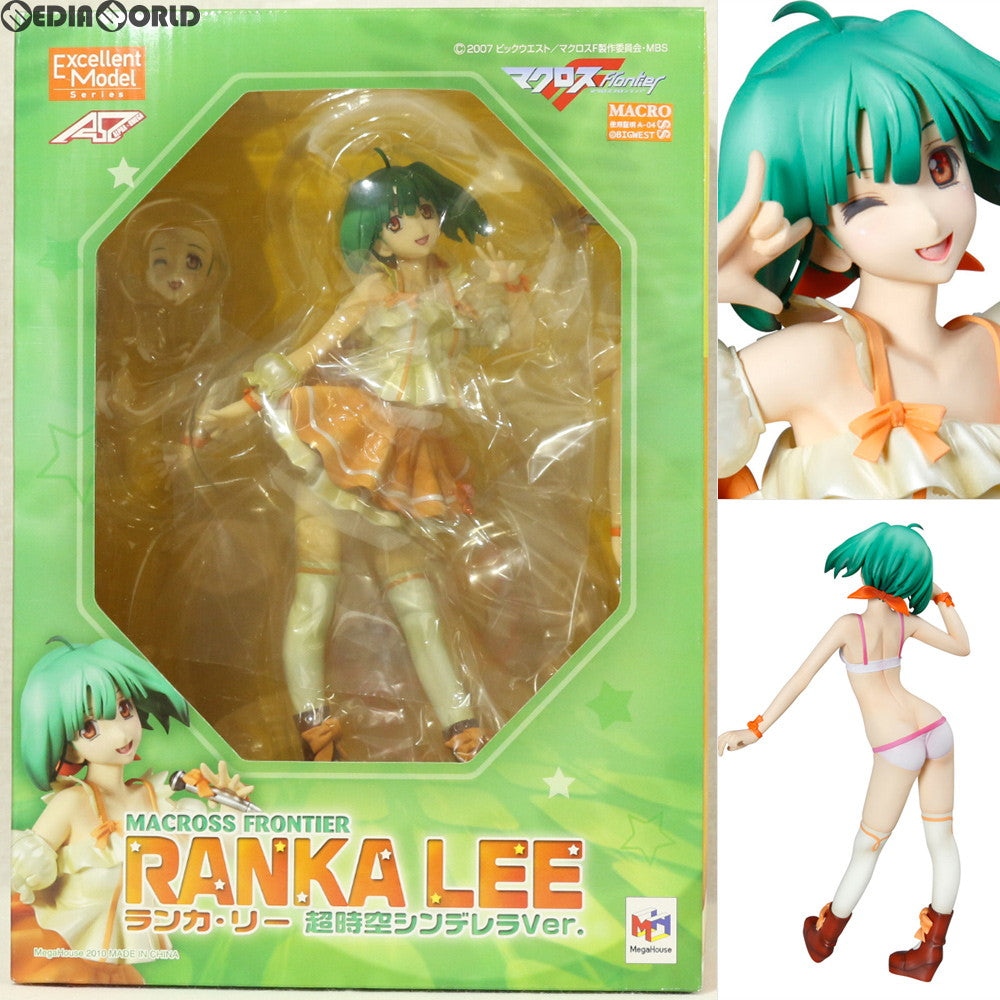 【中古即納】[FIG] エクセレントモデル ランカ・リー 超時空シンデレラVer. マクロスF(フロンティア) 完成品 フィギュア メガハウス(20100521)
