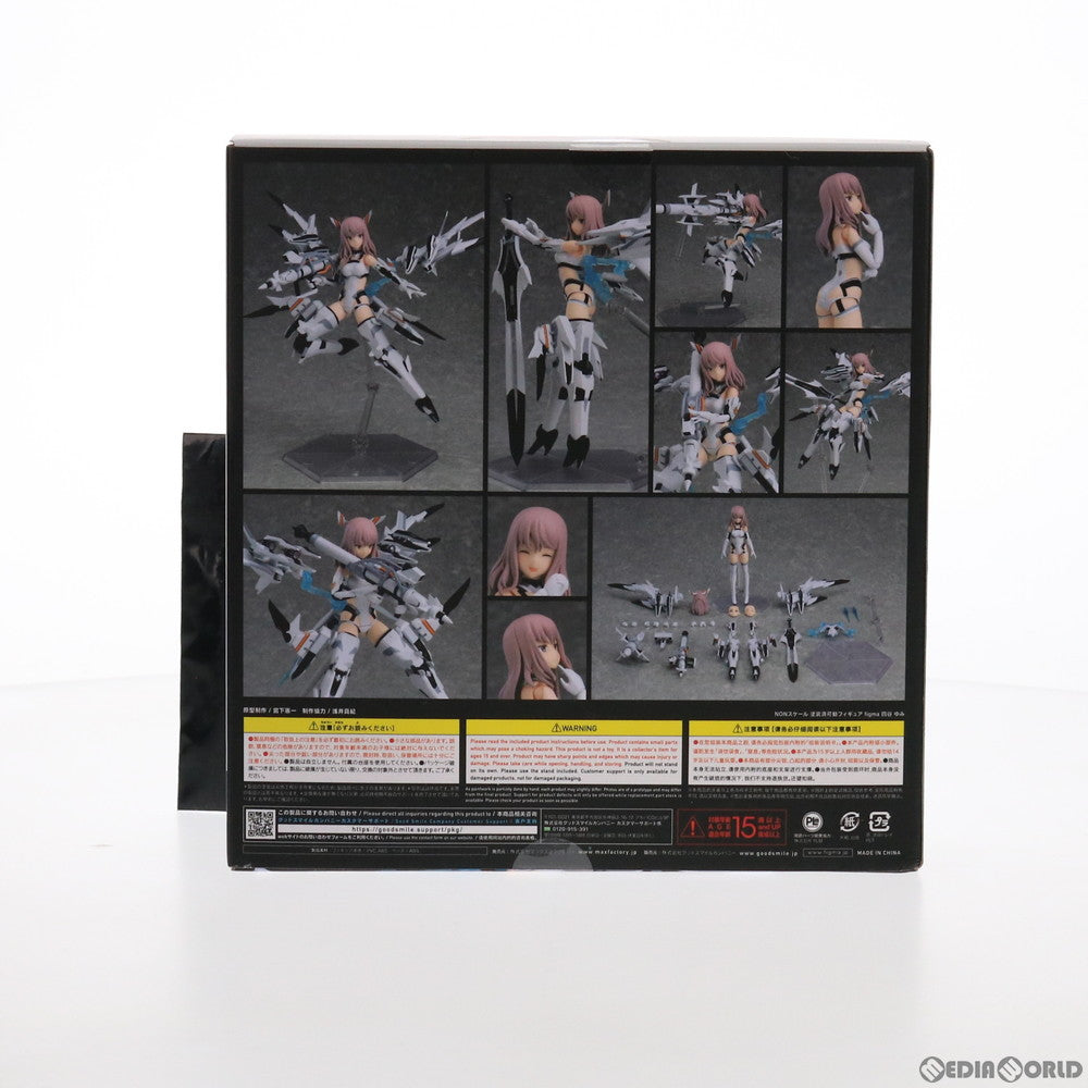【中古即納】[FIG] GOODSMILE ONLINE SHOP限定特典付属 figma(フィグマ) 512 四谷ゆみ(よつやゆみ) アリス・ギア・アイギス 完成品 可動フィギュア マックスファクトリー(20210911)