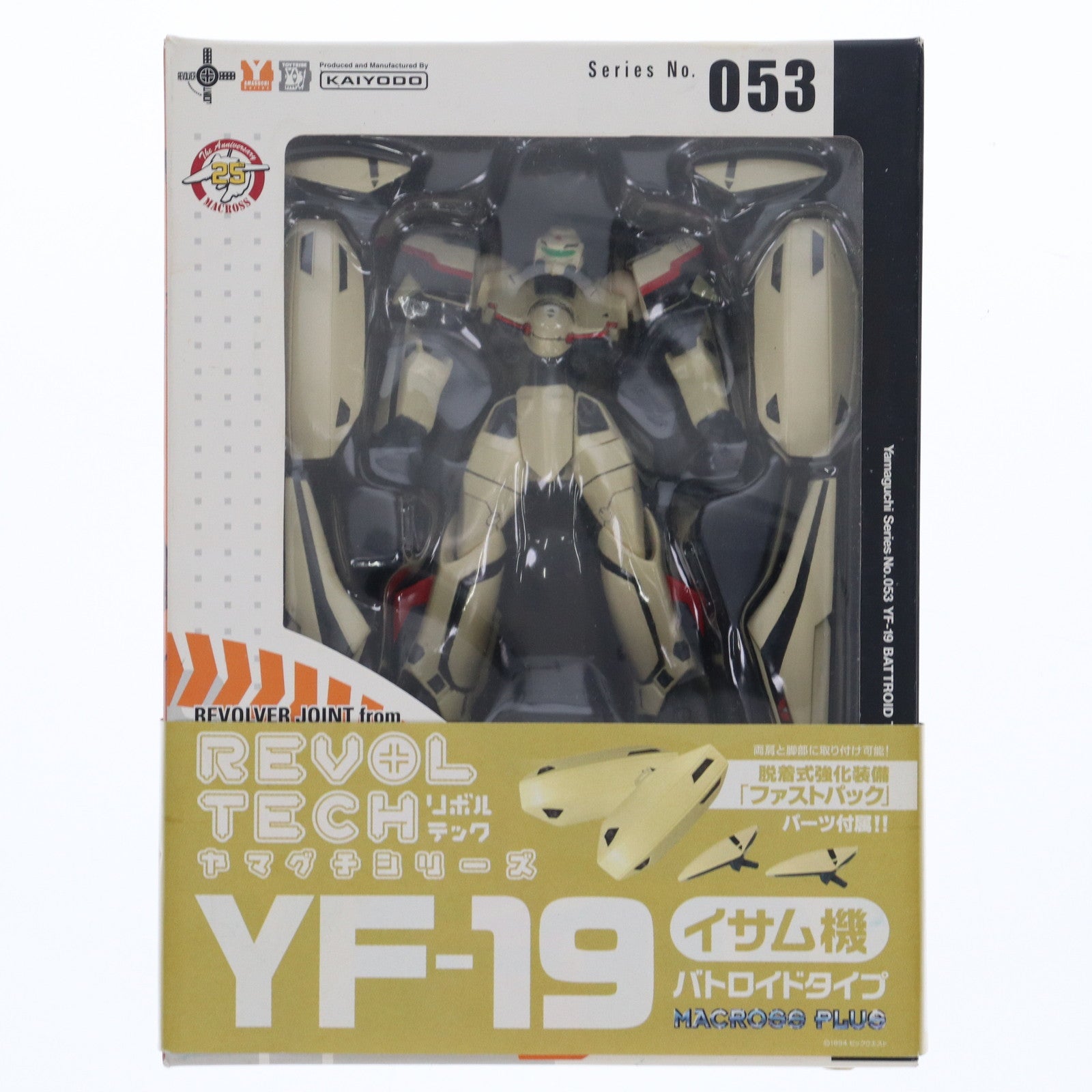 【中古即納】[FIG] リボルテックヤマグチ No.053 YF-19/イサム機 マクロスプラス 完成品 可動フィギュア 海洋堂(20080619)
