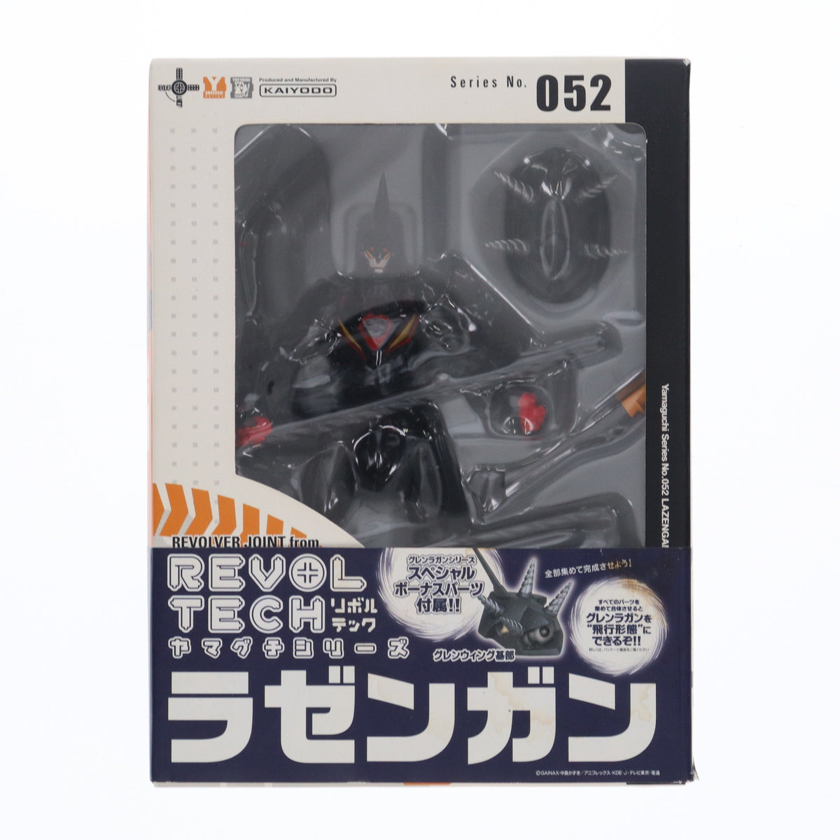 リボルテックヤマグチ No.052 ラゼンガン 天元突破グレンラガン 完成品 可動フィギュア 海洋堂 リボルテック 天元突破グレンラガン No.052 ラゼンガン [天元