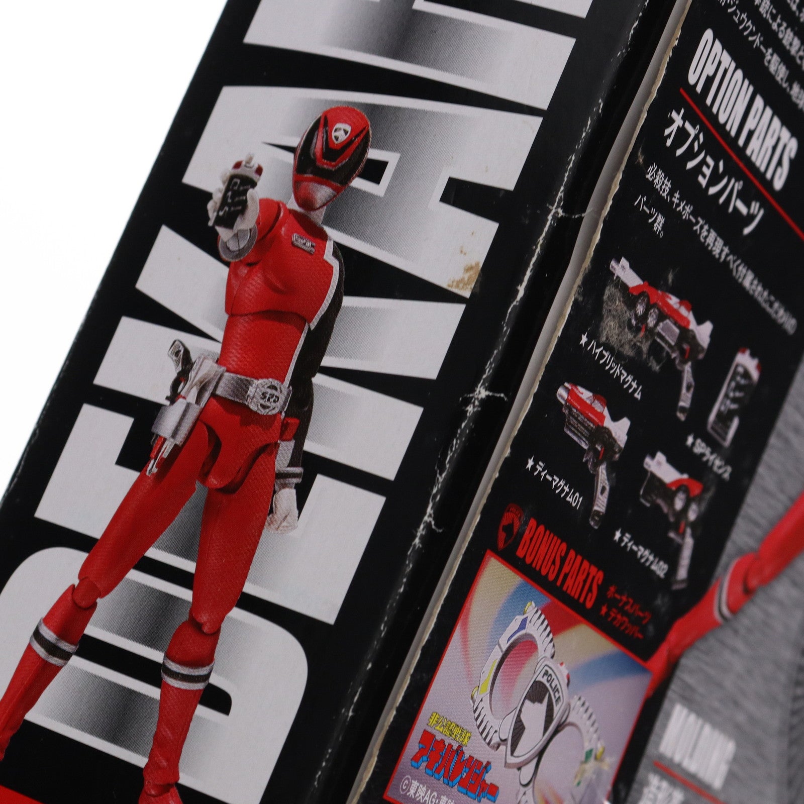 【中古即納】[FIG] S.H.Figuarts(フィギュアーツ) デカレッド 特捜戦隊デカレンジャー 完成品 可動フィギュア バンダイ(20120630)