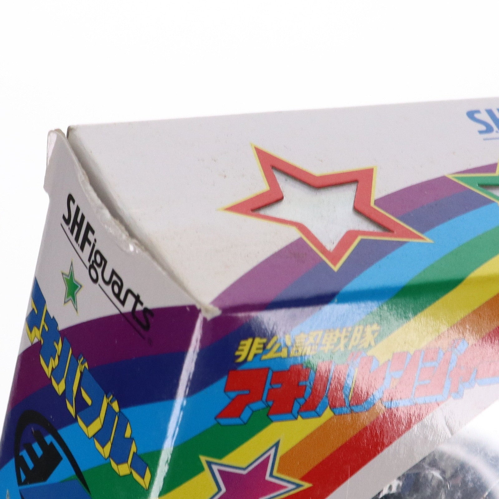 【中古即納】[FIG] S.H.Figuarts(フィギュアーツ) アキバブルー 非公認戦隊アキバレンジャー 完成品 可動フィギュア バンダイ(20120728)