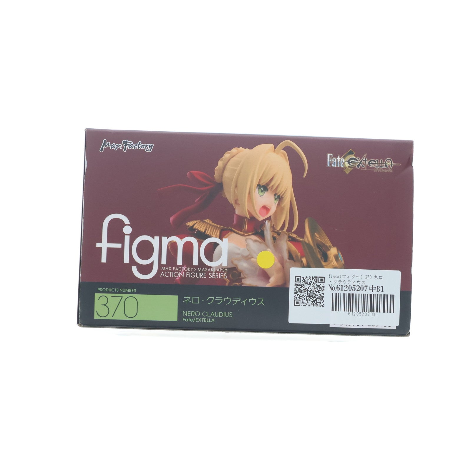 【中古即納】[FIG] figma(フィグマ) 370 ネロ・クラウディウス Fate/EXTELLA(フェイト/エクステラ) 完成品 可動フィギュア マックスファクトリー(20180531)