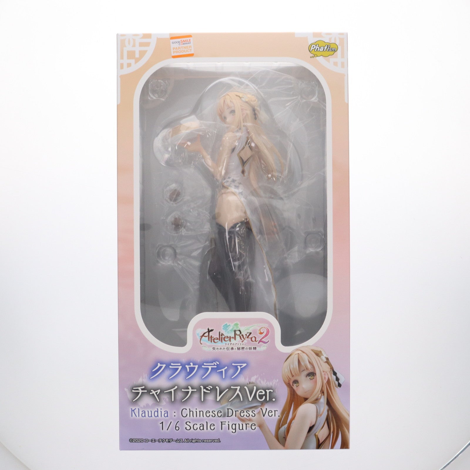【中古即納】[FIG] クラウディア チャイナドレスVer. ライザのアトリエ2 ～失われた伝承と秘密の妖精～ 1/6 完成品 フィギュア グッドスマイルカンパニー公式ショップ&一部店舗&オンラインショップ限定 Phat!(ファット・カンパニー)(20250331)