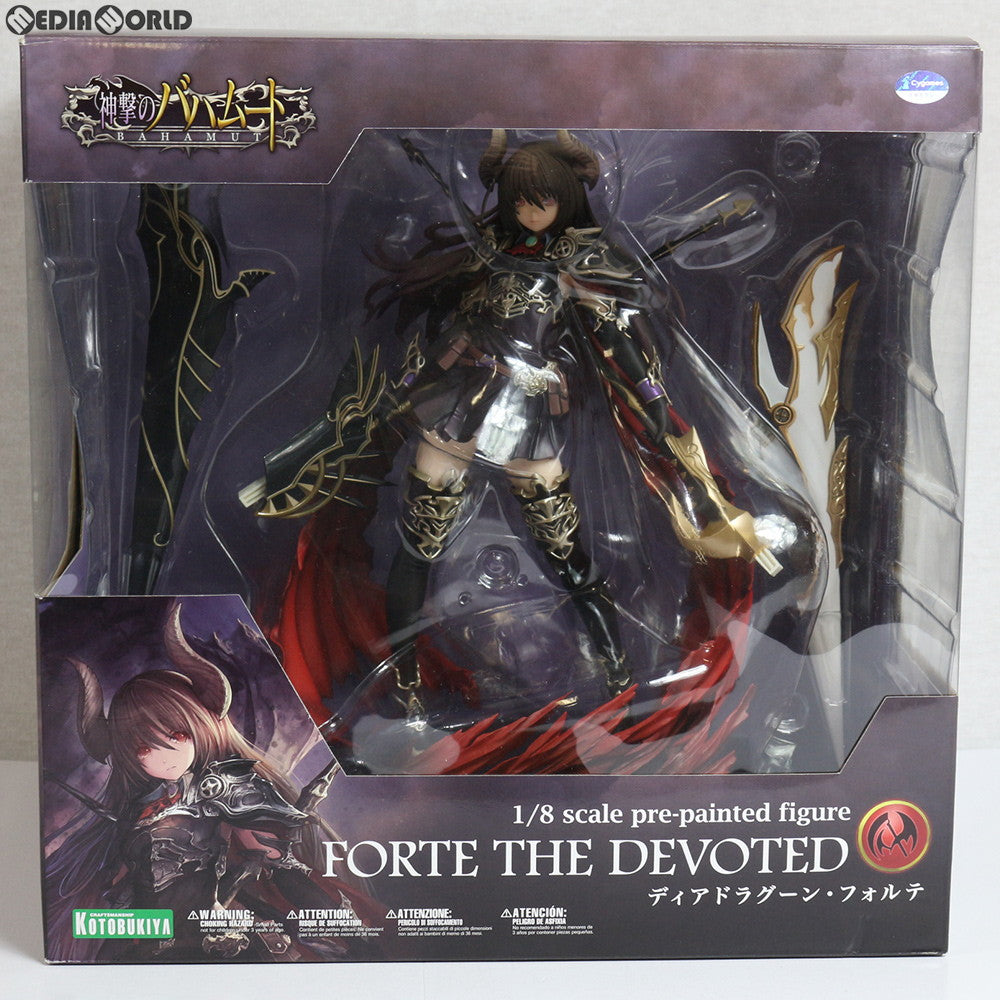 【中古即納】[FIG] ディアドラグーン・フォルテ 神撃のバハムート 1/8 完成品 フィギュア(PP625) コトブキヤ(20180629)