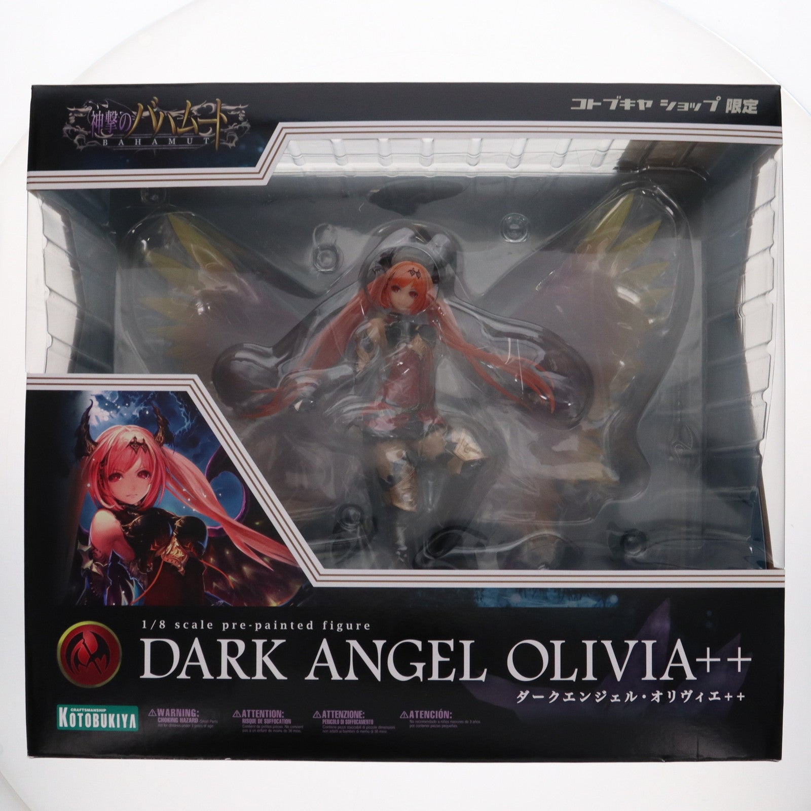 【中古即納】[FIG] ダークエンジェル・オリヴィエ++ 神撃のバハムート 1/8 完成品 フィギュア ワンフェス2014夏&コトブキヤショップ限定(PP574) コトブキヤ(20140727)