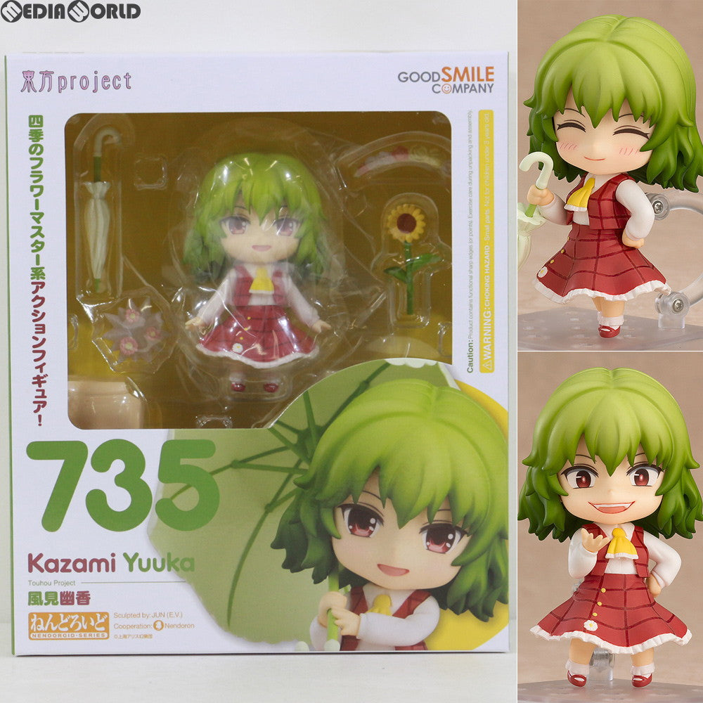 【中古即納】[FIG] ねんどろいど 735 風見幽香(かざみゆうか) 東方Project 完成品 可動フィギュア 一部店舗&GOODSMILE ONLINE SHOP限定 グッドスマイルカンパニー(20170830)