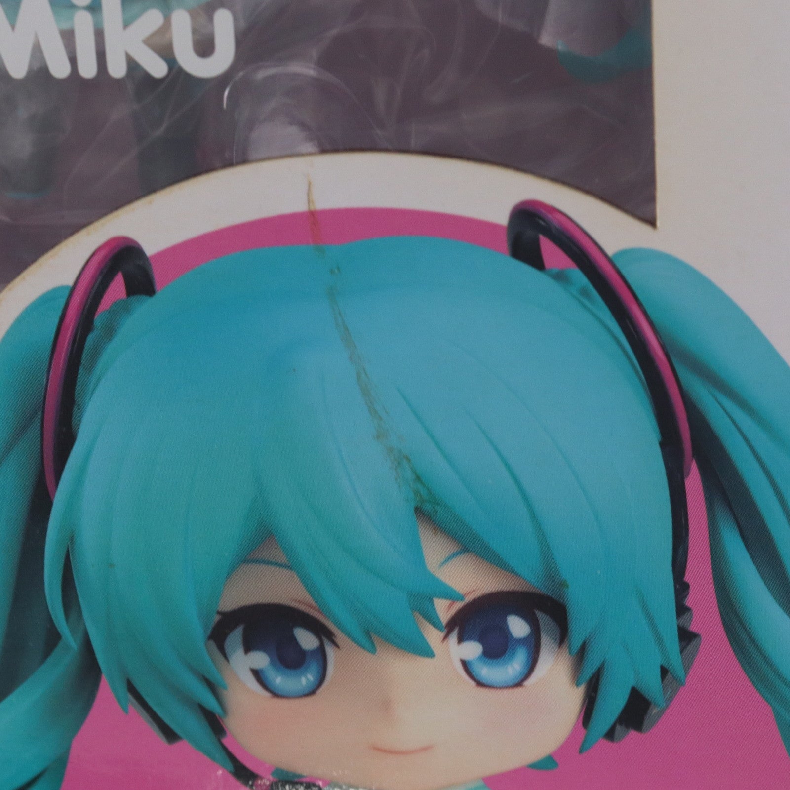 【中古即納】[FIG] ねんどろいど 854 初音ミク V4 CHINESE キャラクター・ボーカル・シリーズ01 初音ミク 完成品 可動フィギュア グッドスマイルカンパニー(20180607)