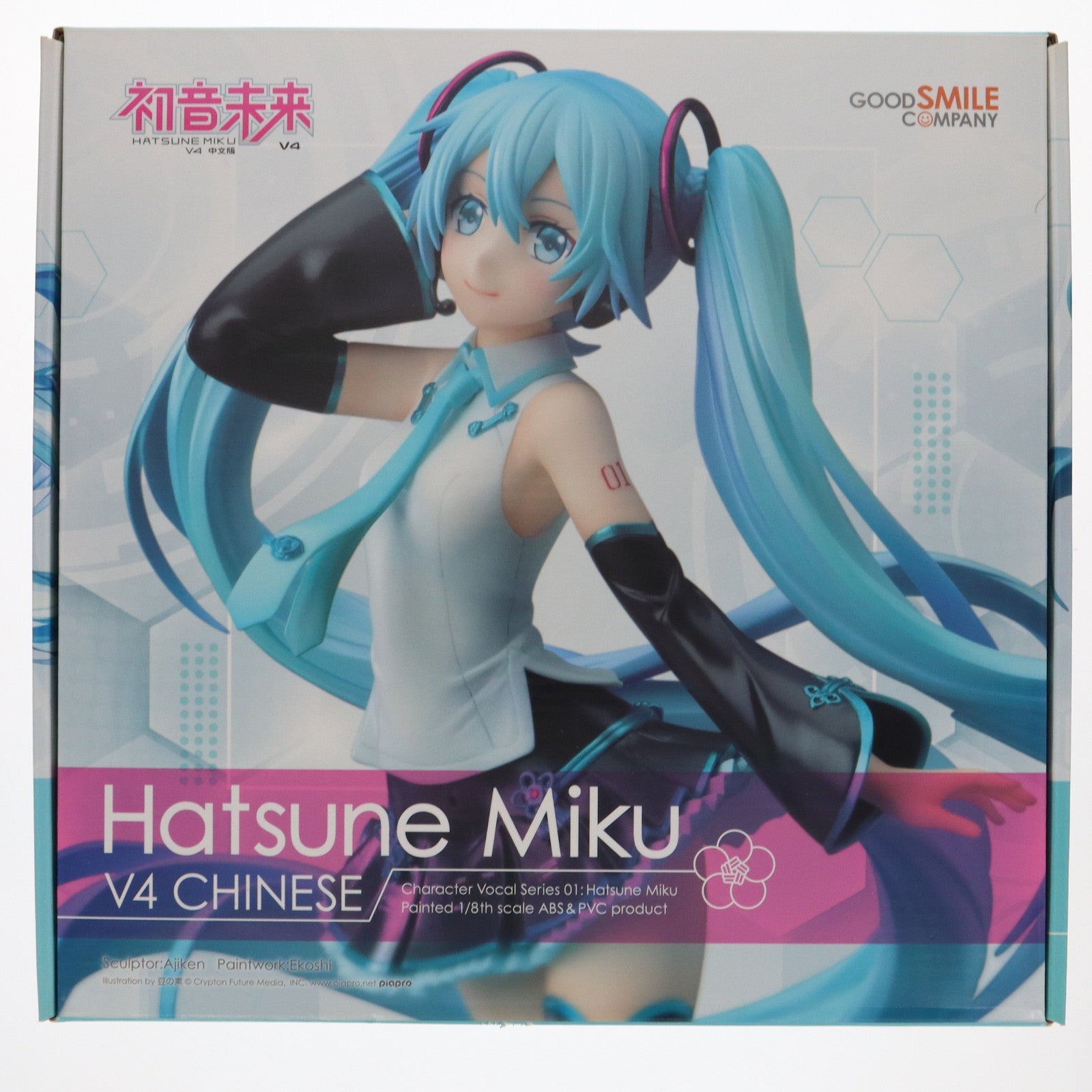 【中古即納】[FIG] 初音ミク V4 CHINESE(チャイニーズ) キャラクター・ボーカル・シリーズ01 初音ミク 1/8 完成品 フィギュア グッドスマイルカンパニー(20201128)