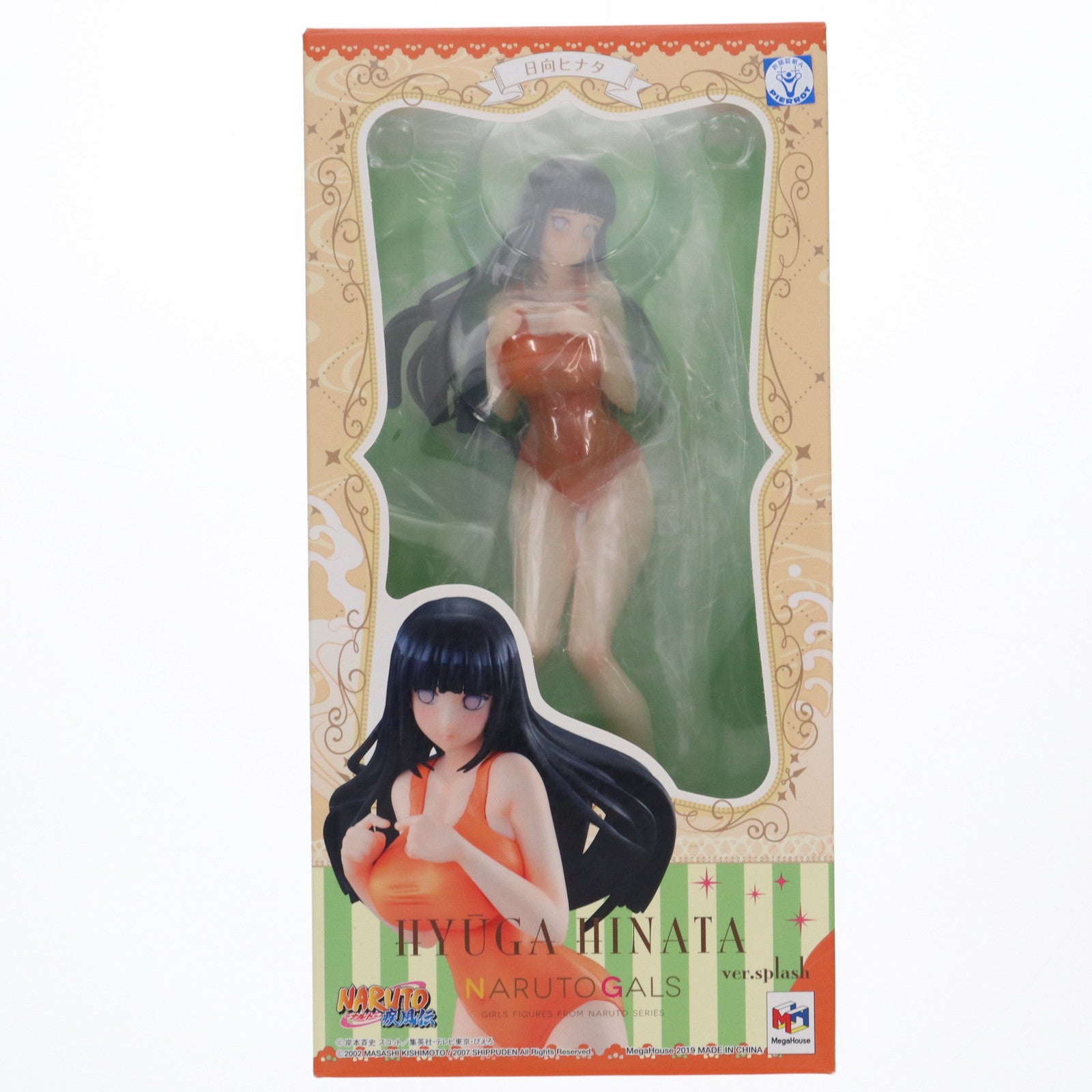 【中古即納】[FIG] NARUTOギャルズ 日向ヒナタ(ひゅうがヒナタ) Ver.Splash NARUTO-ナルト- 疾風伝 完成品 フィギュア 一部店舗&オンラインショップ限定 メガハウス(20190731)