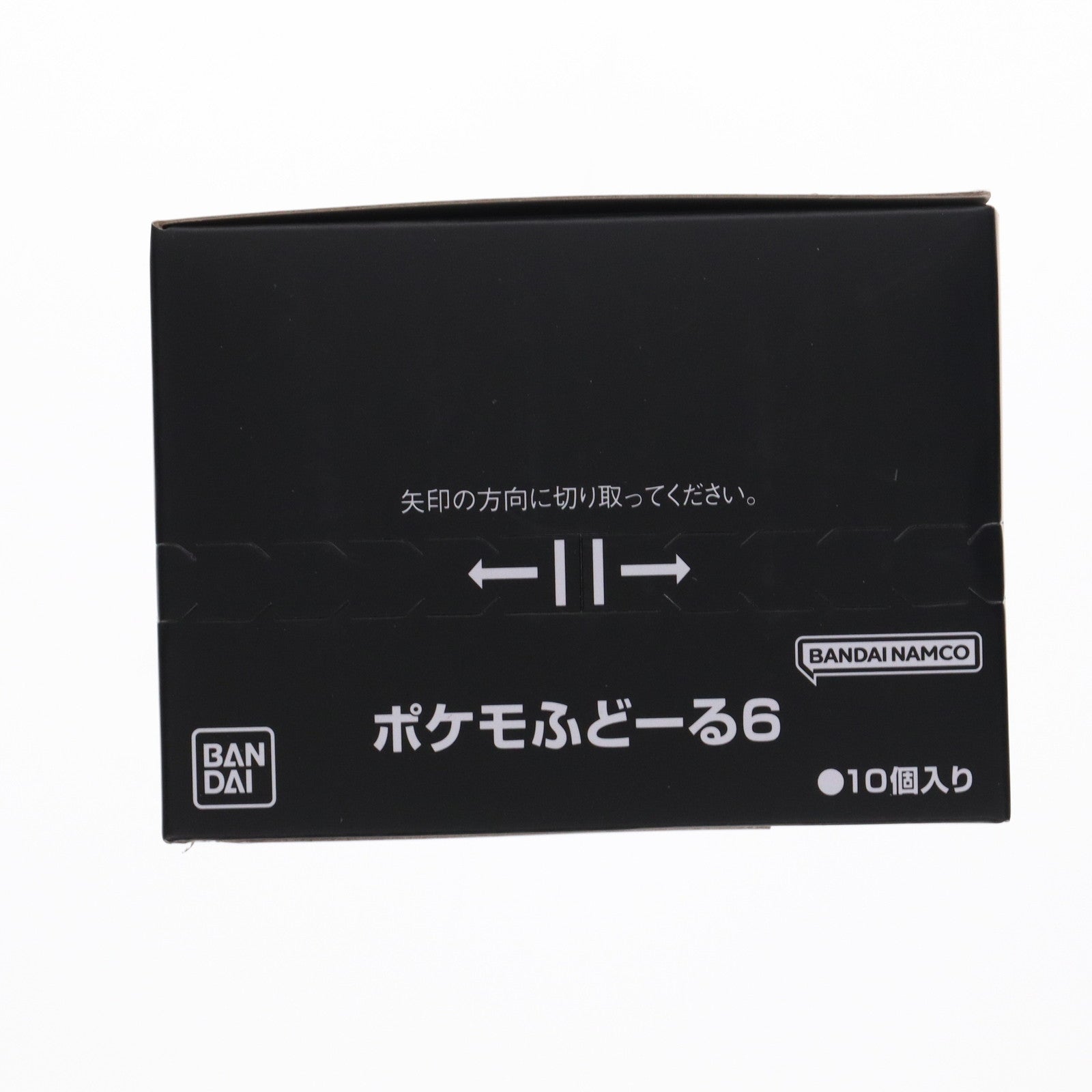 【中古即納】[FIG] (BOX)(食玩) ポケモふどーる6 ポケットモンスター フィギュア(10個) バンダイ(20250324)