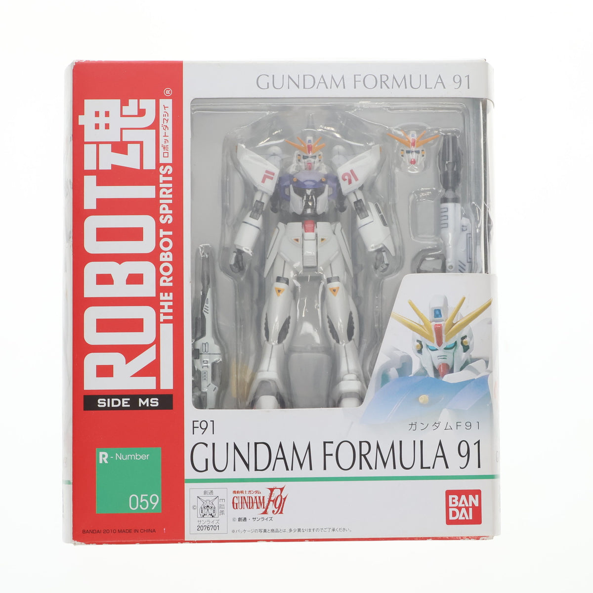 BANDAI - ROBOT魂(SIDE MS) テナン・ゾン 機動戦士ガンダムF91 完成品 可動フィギュア バンダイ ROBOT魂 <SIDE MS> デナン・ゾン | 魂ウェブ
