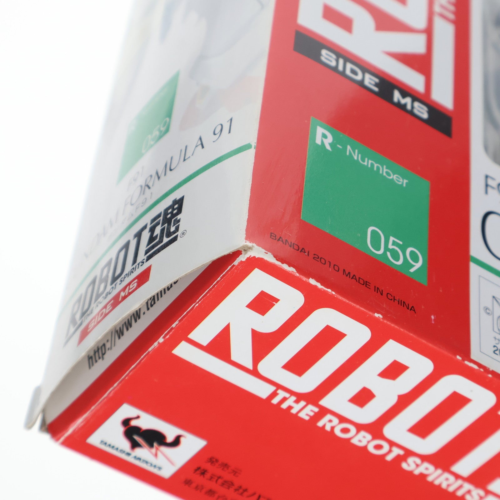 【中古即納】[FIG] ROBOT魂(SIDE MS) ガンダムF91 機動戦士ガンダムF91 完成品 可動フィギュア バンダイ(20130209)