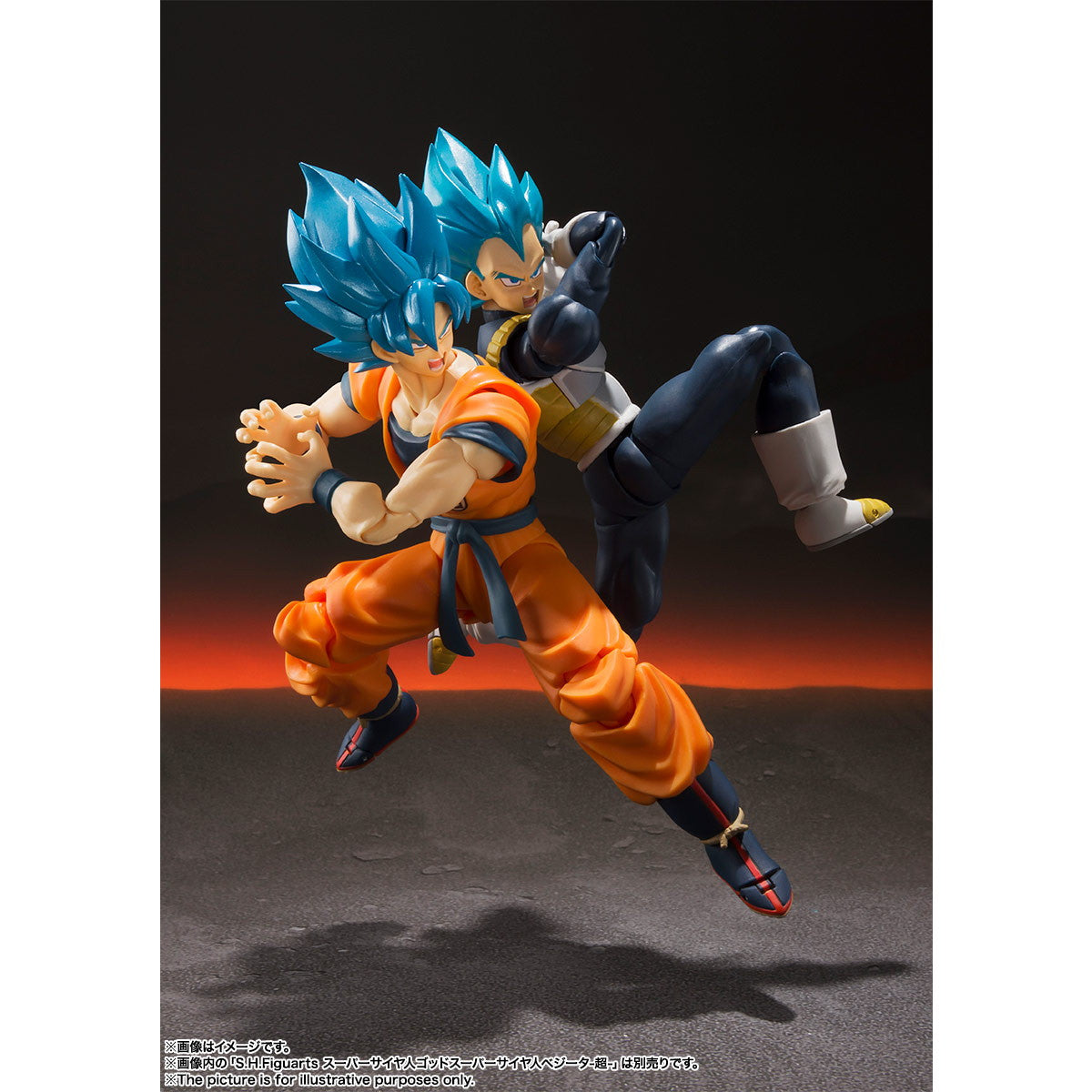 【中古即納】[FIG] (再々販) S.H.Figuarts(フィギュアーツ) スーパーサイヤ人ゴッドスーパーサイヤ人孫悟空-超- ドラゴンボール超(スーパー) ブ　　ー 完成品 可動フィギュア バンダイスピリッツ(20240121)