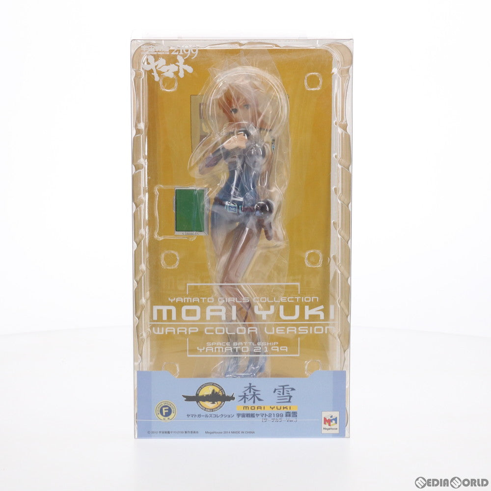 【中古即納】[FIG] ヤマトガールズコレクション 森雪(もりゆき)(ワープカラーVer.) 宇宙戦艦ヤマト2199 1/8 完成品 フィギュア ワンフェス2014冬&一部オンラインショップ限定 メガハウス(20140209)