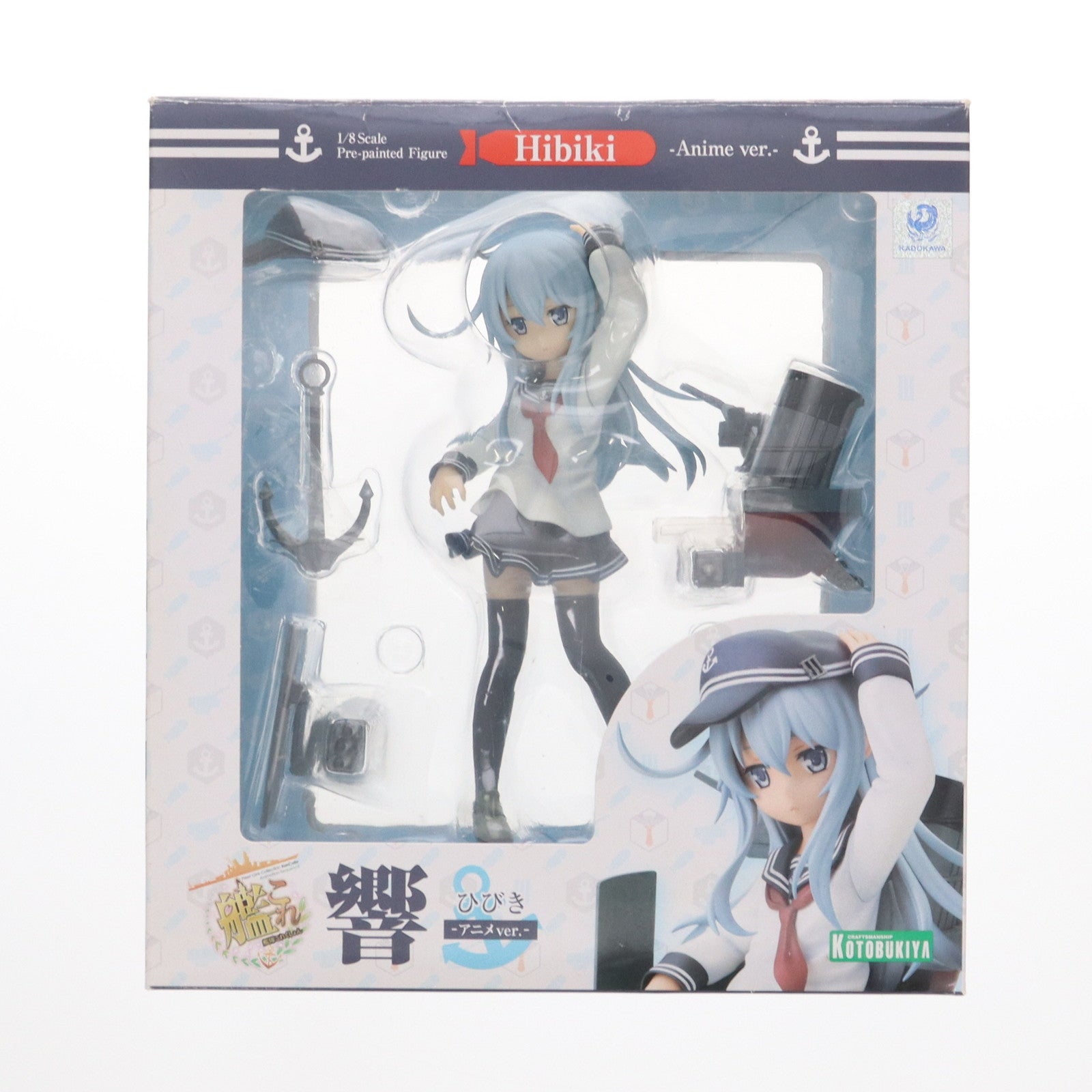 艦隊これくしょん -艦これ- 扶桑改二 1/7 完成品フィギュア