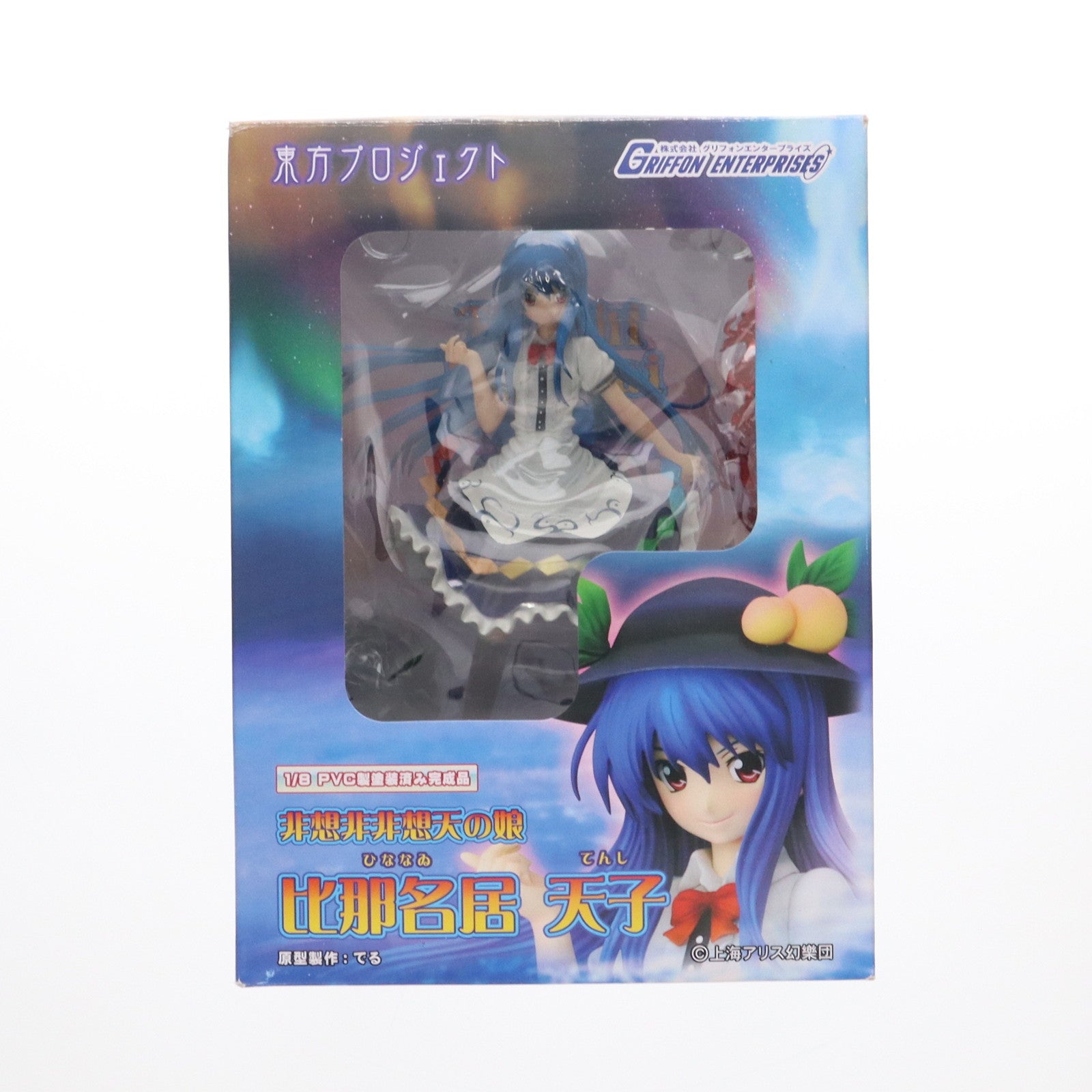 【中古即納】[FIG] 非想非非想天の娘 比那名居天子(ひなないてんし) 東方project 1/8 完成品 フィギュア グリフォンエンタープライズ(20111120)