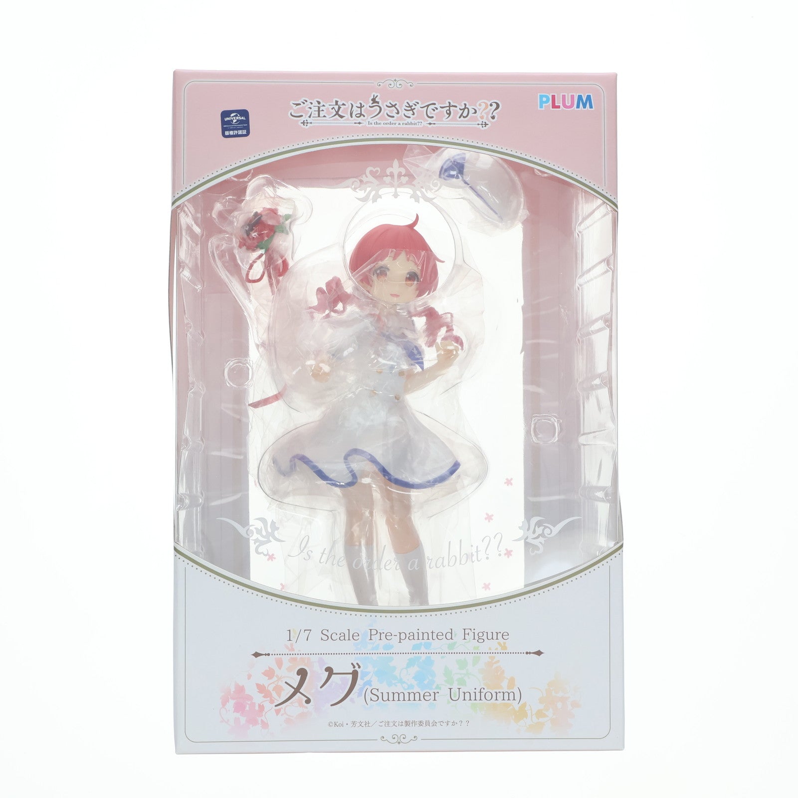 【中古即納】[FIG] メグ(Summer Uniform) ご注文はうさぎですか～～ 1/7 完成品 フィギュア(PF126) PLUM(プラム)(20200201)
