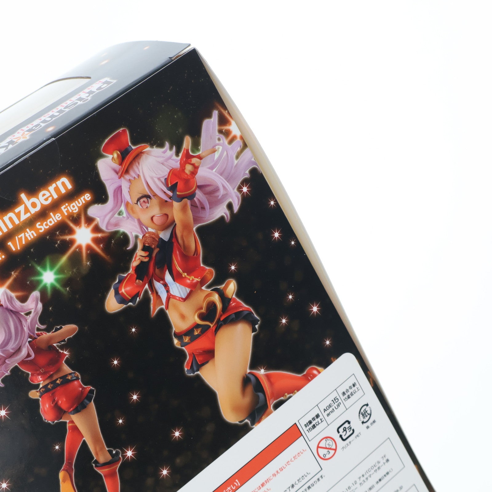 【中古即納】[FIG] クロエ・フォン・アインツベルン Prisma☆Klangfest Ver. Fate/kaleid liner プリズマ☆イリヤ Anniversary live event Prisma☆Klangfest ～kaleidoscope～ 1/7 完成品 フィギュア KADOKAWA(カドカワ)(20201227)