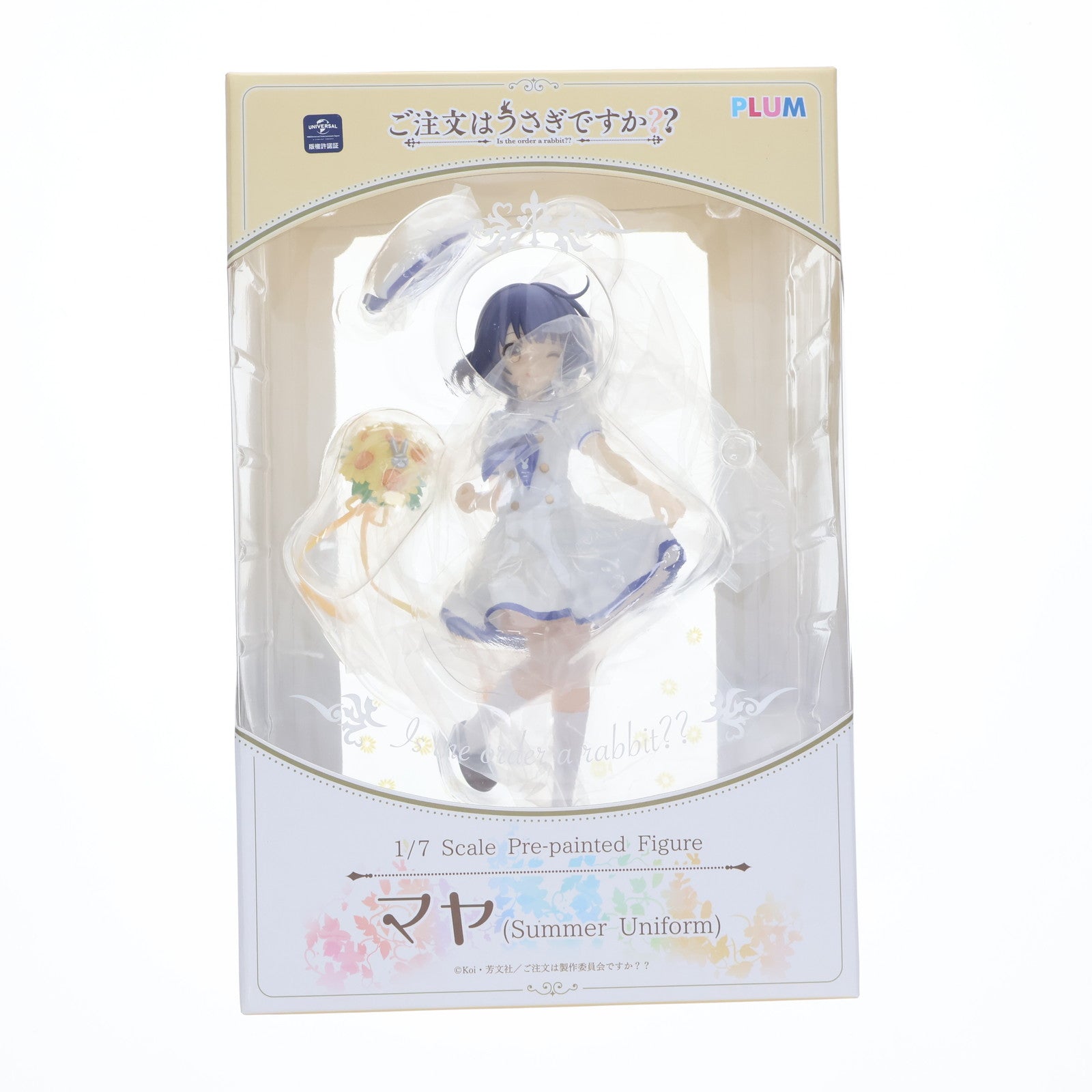 【中古即納】[FIG] マヤ(Summer Uniform) ご注文はうさぎですか～～ 1/7 完成品 フィギュア(PF128) PLUM(プラム)(20200429)
