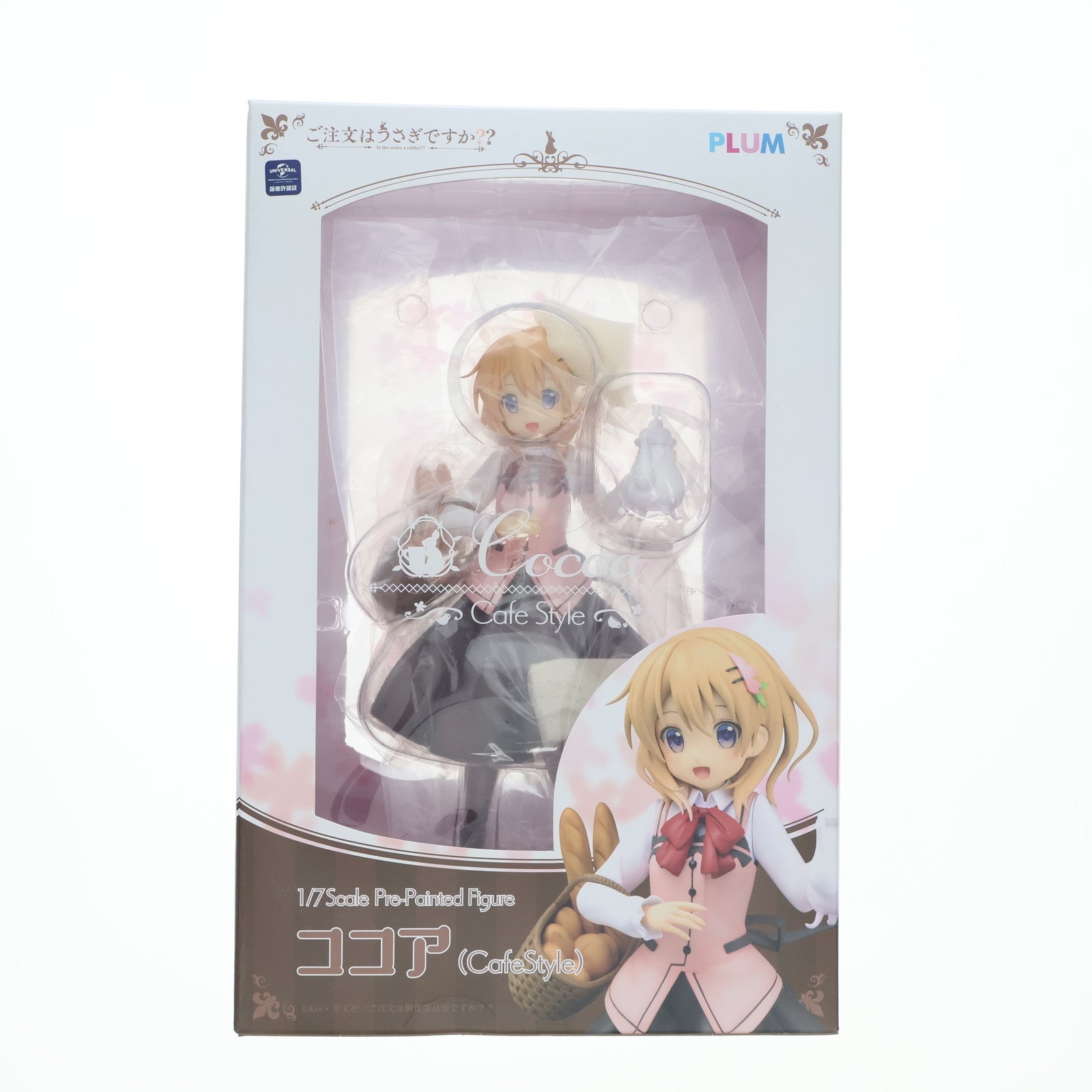 【中古即納】[FIG] (再販) ココア(Caf&eacute; Style) ご注文はうさぎですか～～ 1/7 完成品 フィギュア(PF090) PLUM(プラム)(20180624)