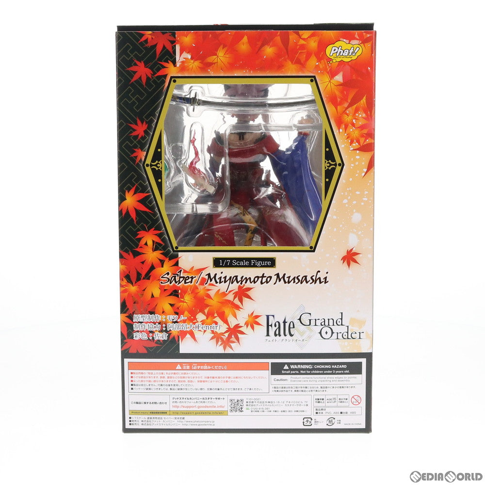 【中古即納】[FIG] セイバー/宮本武蔵(みやもとむさし) Fate/Grand Order(フェイト/グランドオーダー) 1/7 完成品 フィギュア Phat!(ファット・カンパニー)(20200325)