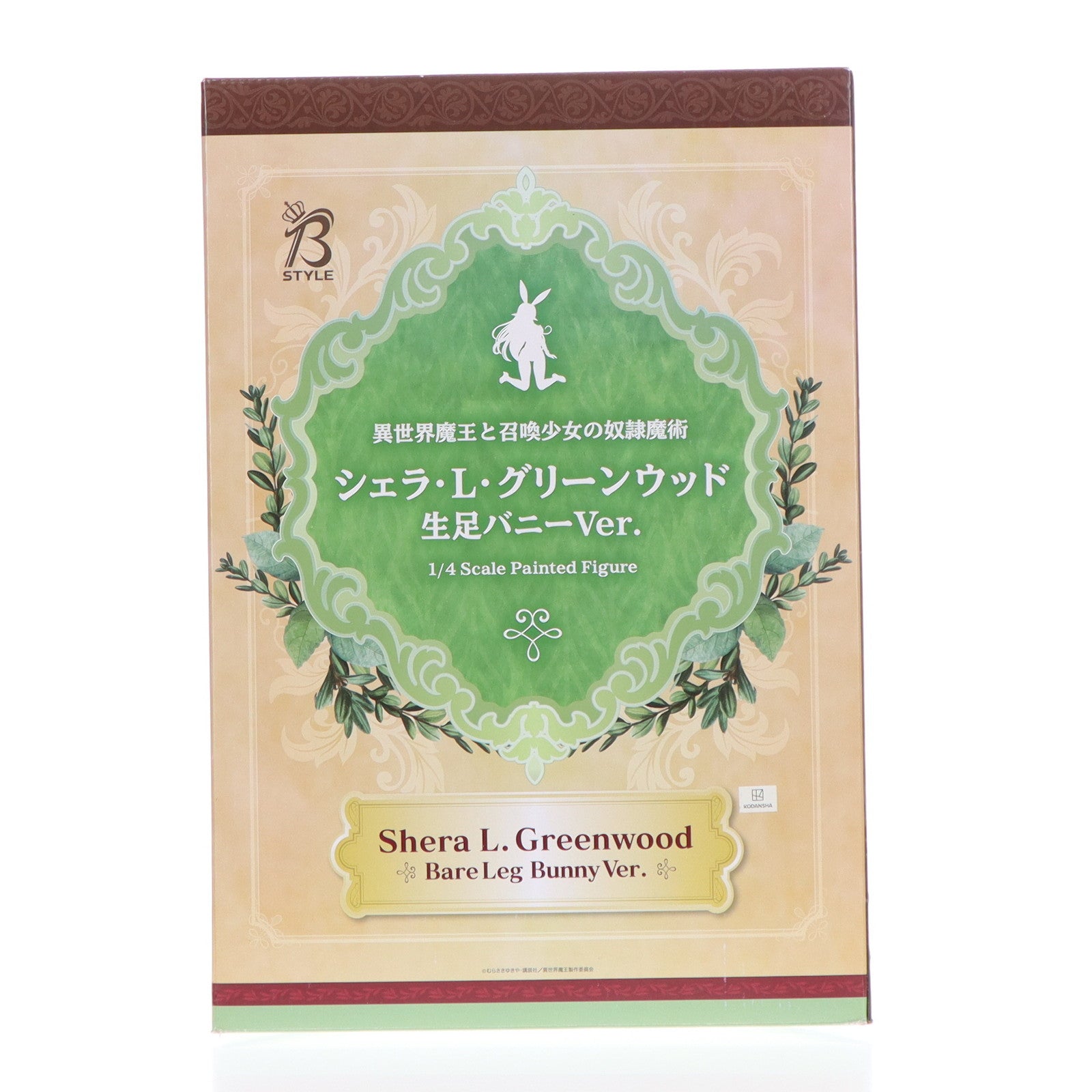【中古即納】[FIG] シェラ・L・グリーンウッド 生足バニーVer. 異世界魔王と召喚少女の奴隷魔術 1/4 完成品 フィギュア FREEing(フリーイング)(20220330)