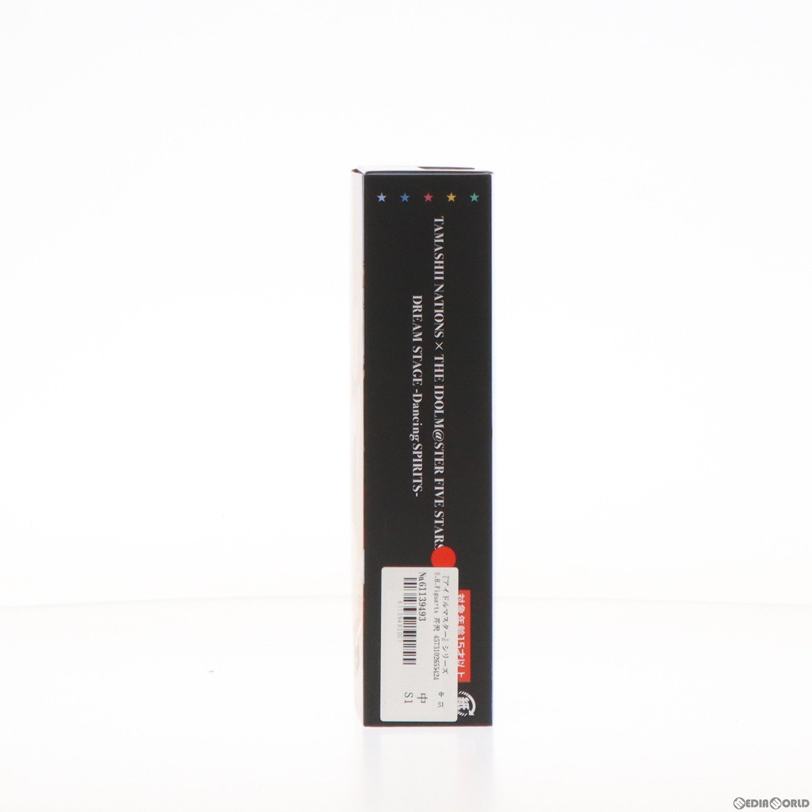 【中古即納】[FIG] 魂ウェブ商店限定 S.H.Figuarts(フィギュアーツ) 芹沢あさひ(せりざわあさひ) [魂ウェブ商店オリジナルスリーブ付] 『アイドルマスター』シリーズ 完成品 可動フィギュア バンダイスピリッツ(20231231)