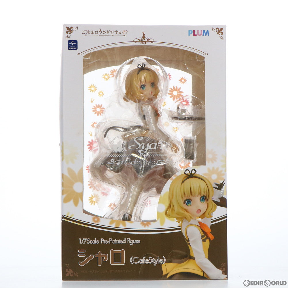 【中古即納】[FIG] (再販) シャロ(Caf&eacute; Style) ご注文はうさぎですか～～ 1/7 完成品 フィギュア(PF144) PLUM(プラム)(20201129)