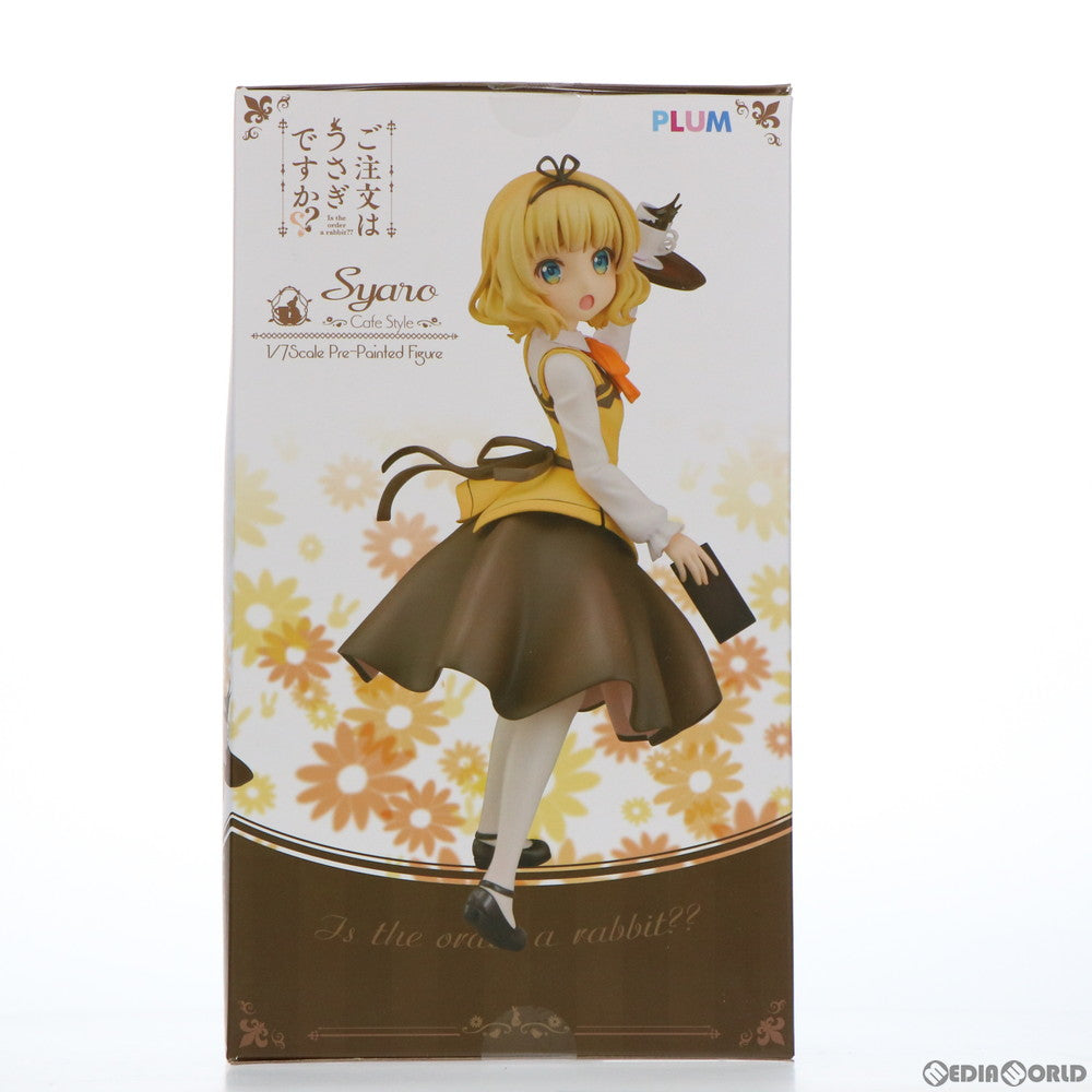 【中古即納】[FIG] (再販) シャロ(Caf&eacute; Style) ご注文はうさぎですか～～ 1/7 完成品 フィギュア(PF144) PLUM(プラム)(20201129)