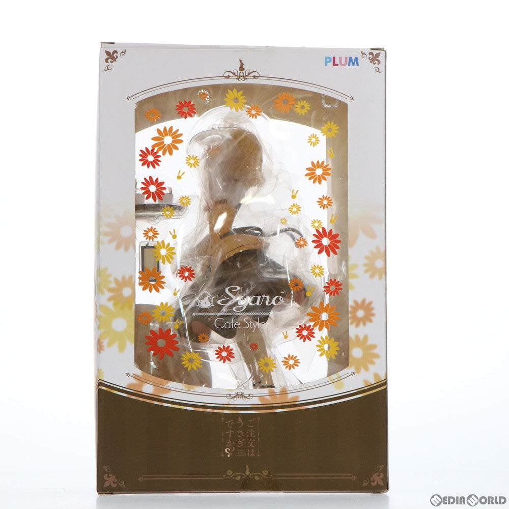 【中古即納】[FIG] (再販) シャロ(Caf&eacute; Style) ご注文はうさぎですか～～ 1/7 完成品 フィギュア(PF144) PLUM(プラム)(20201129)