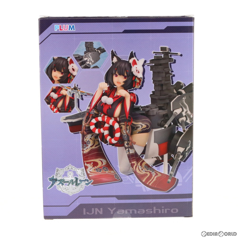 【中古即納】[FIG] 山城改(やましろかい) アズールレーン 1/7 完成品 フィギュア(PF109) PLUM(プラム)(20200731)