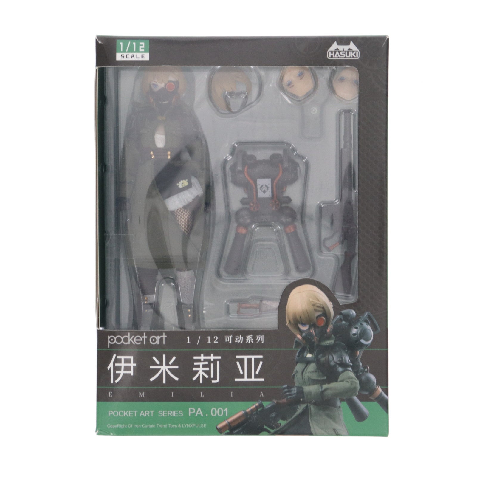 【中古即納】[FIG] POCKET ART SERIES PA001 エミリア 1/12 完成品 可動フィギュア LYNXPULSE(リンクスパルス)(20230121)