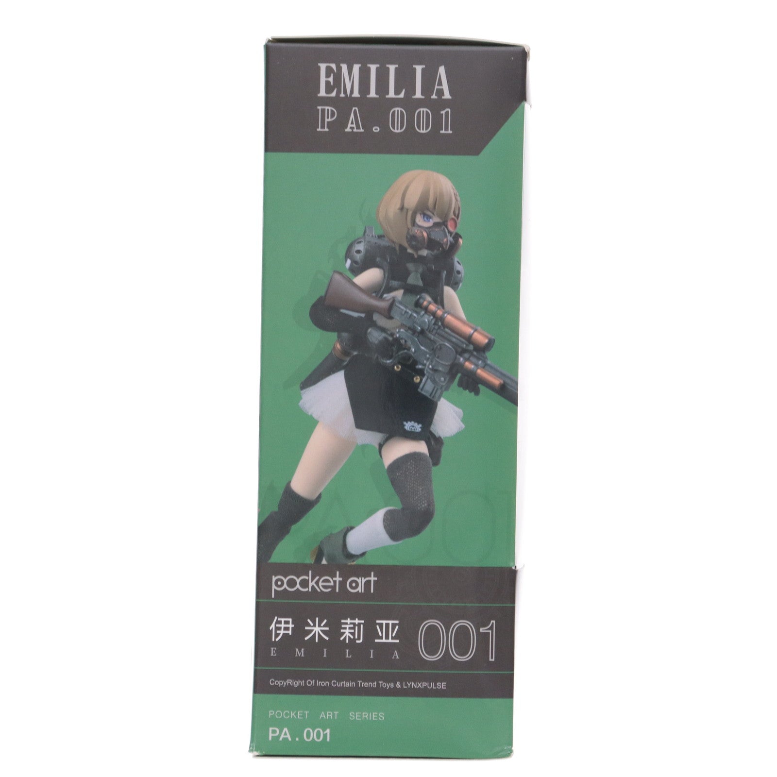 【中古即納】[FIG] POCKET ART SERIES PA001 エミリア 1/12 完成品 可動フィギュア LYNXPULSE(リンクスパルス)(20230121)