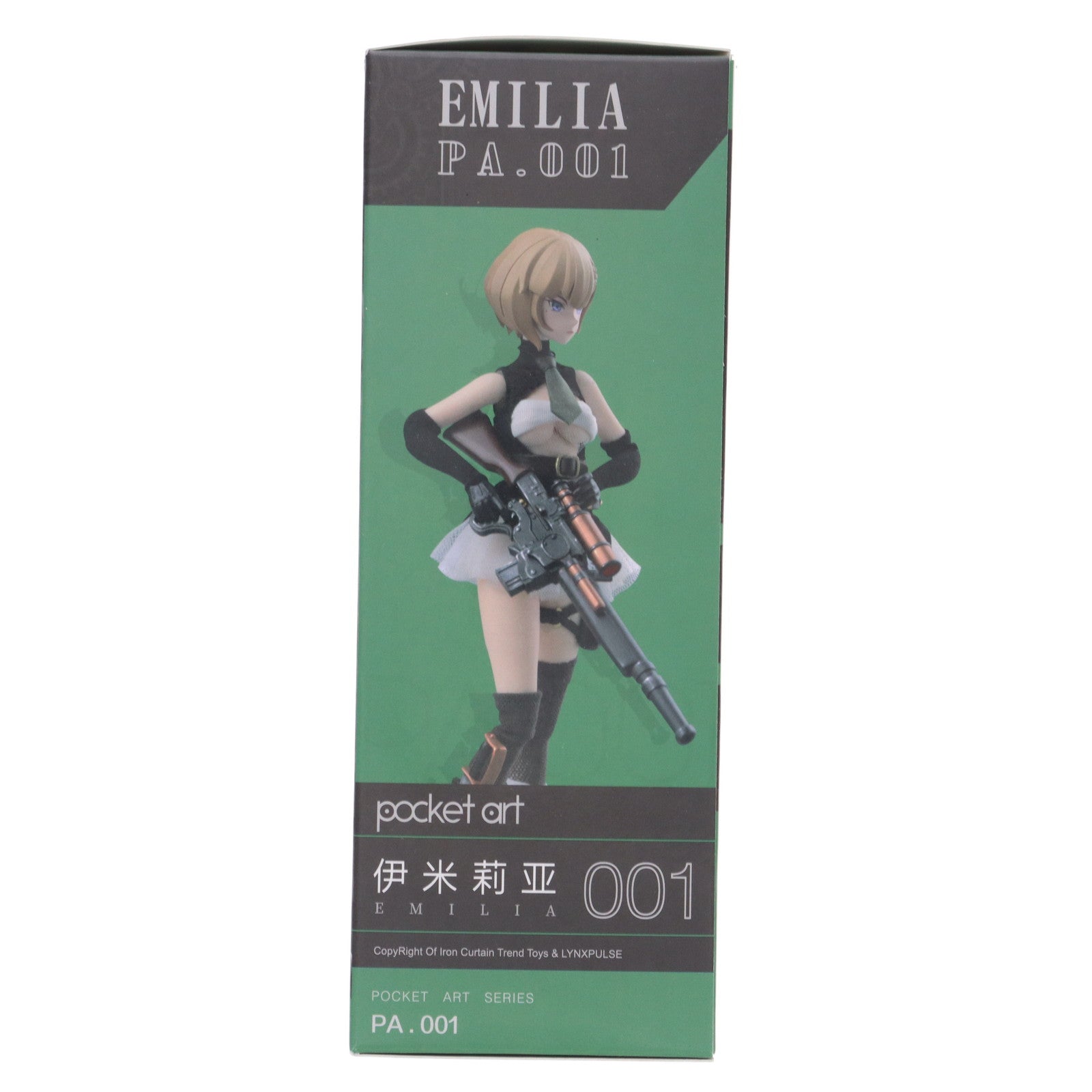 【中古即納】[FIG] POCKET ART SERIES PA001 エミリア 1/12 完成品 可動フィギュア LYNXPULSE(リンクスパルス)(20230121)