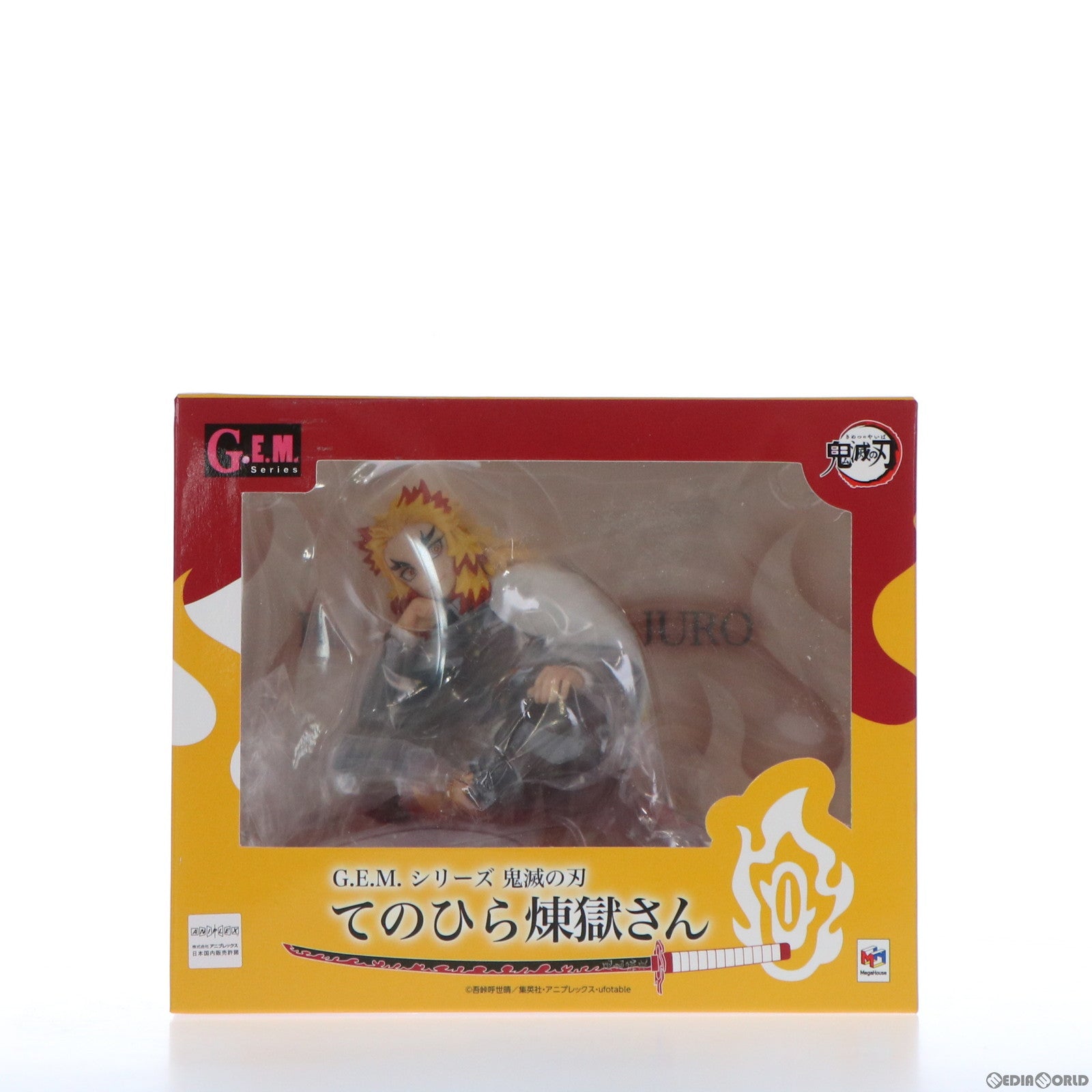 【中古即納】[FIG] G.E.M.シリーズ てのひら煉獄さん(れんごくさん) 鬼滅の刃 完成品 フィギュア メガハウス(20220129)